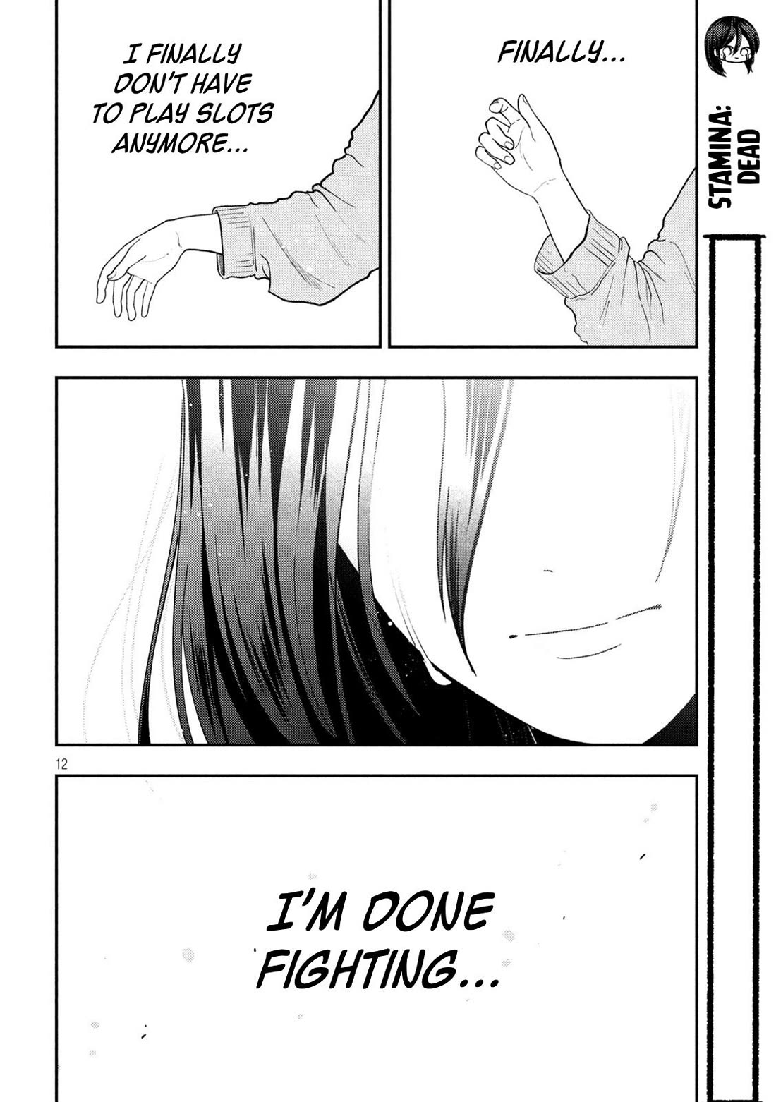 Heisei Remnant Soldier Sumire-chan Chapter 90 page 12 - Chapter 90: The Woman Who Should Retire