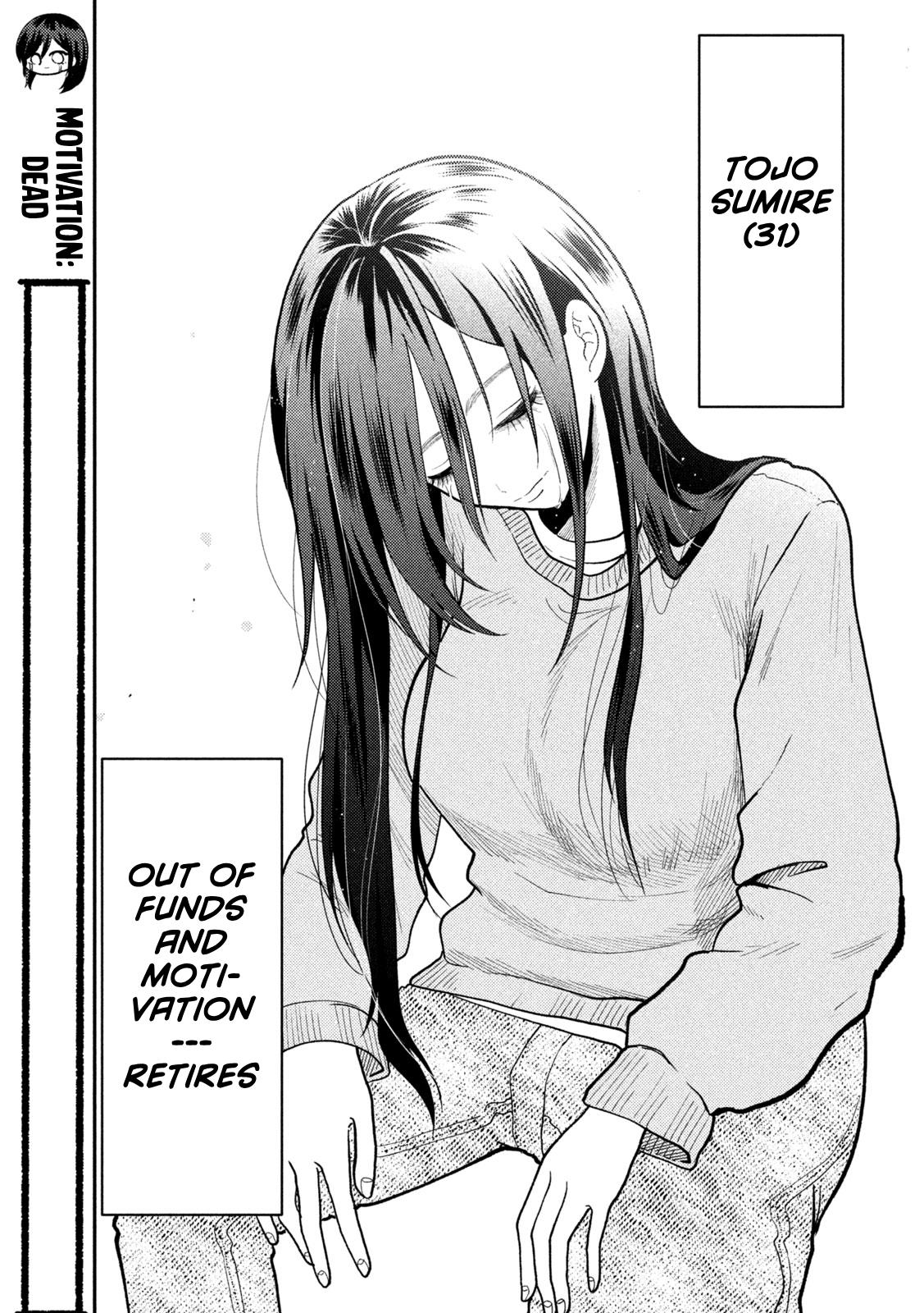 Heisei Remnant Soldier Sumire-chan Chapter 90 page 13 - Chapter 90: The Woman Who Should Retire