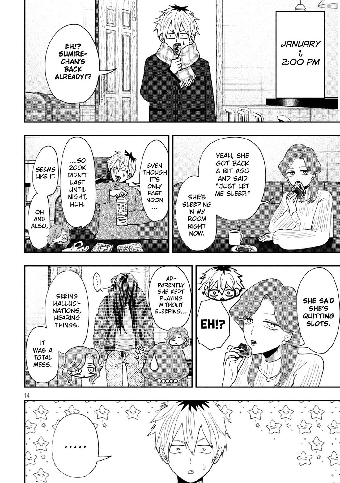 Heisei Remnant Soldier Sumire-chan Chapter 90 page 14 - Chapter 90: The Woman Who Should Retire