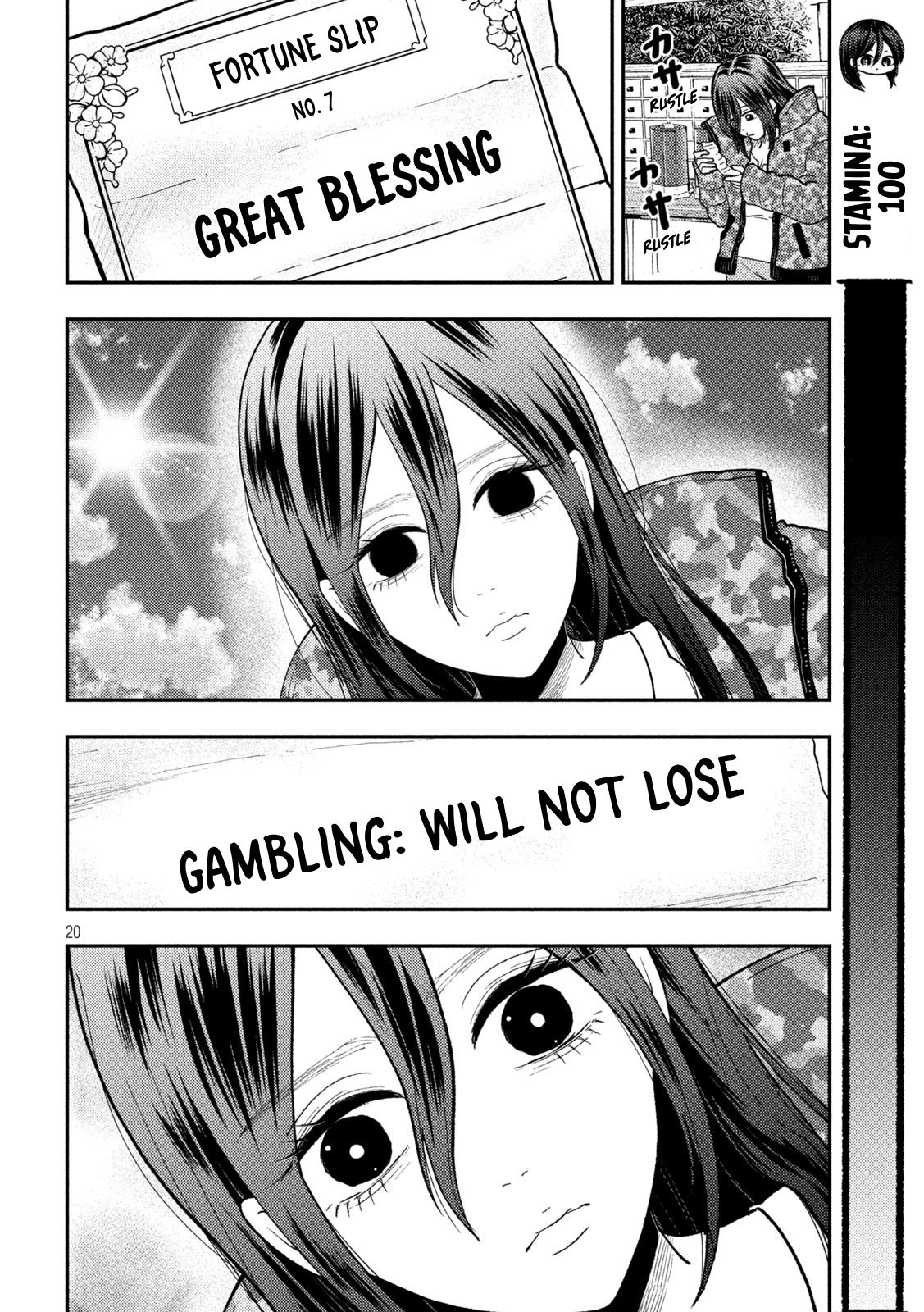 Heisei Remnant Soldier Sumire-chan Chapter 90 page 20 - Chapter 90: The Woman Who Should Retire