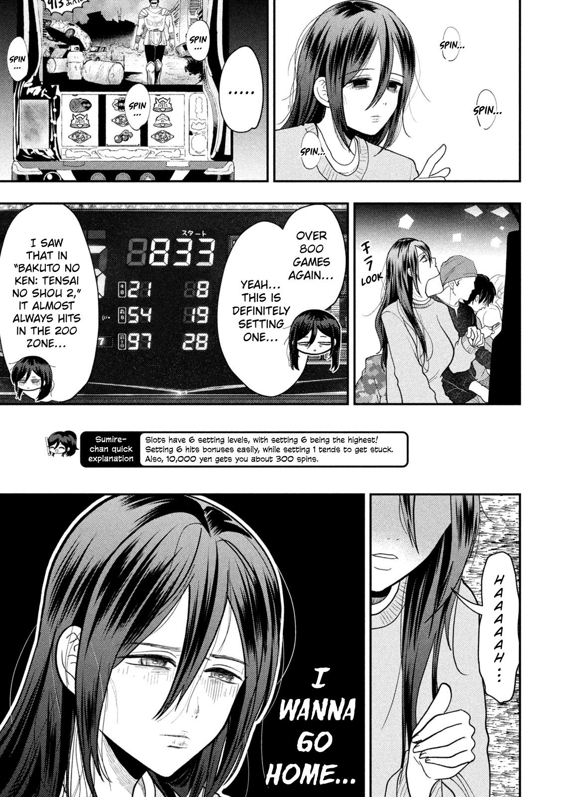 Heisei Remnant Soldier Sumire-chan Chapter 90 page 3 - Chapter 90: The Woman Who Should Retire