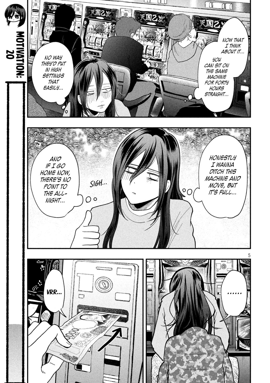 Heisei Remnant Soldier Sumire-chan Chapter 90 page 5 - Chapter 90: The Woman Who Should Retire