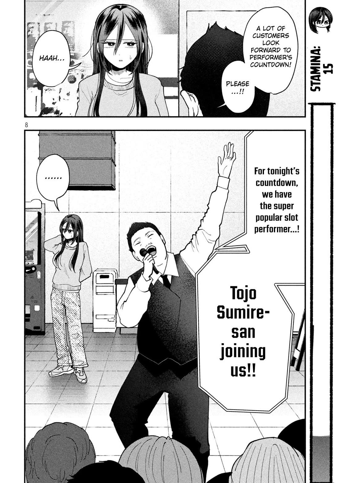Heisei Remnant Soldier Sumire-chan Chapter 90 page 8 - Chapter 90: The Woman Who Should Retire