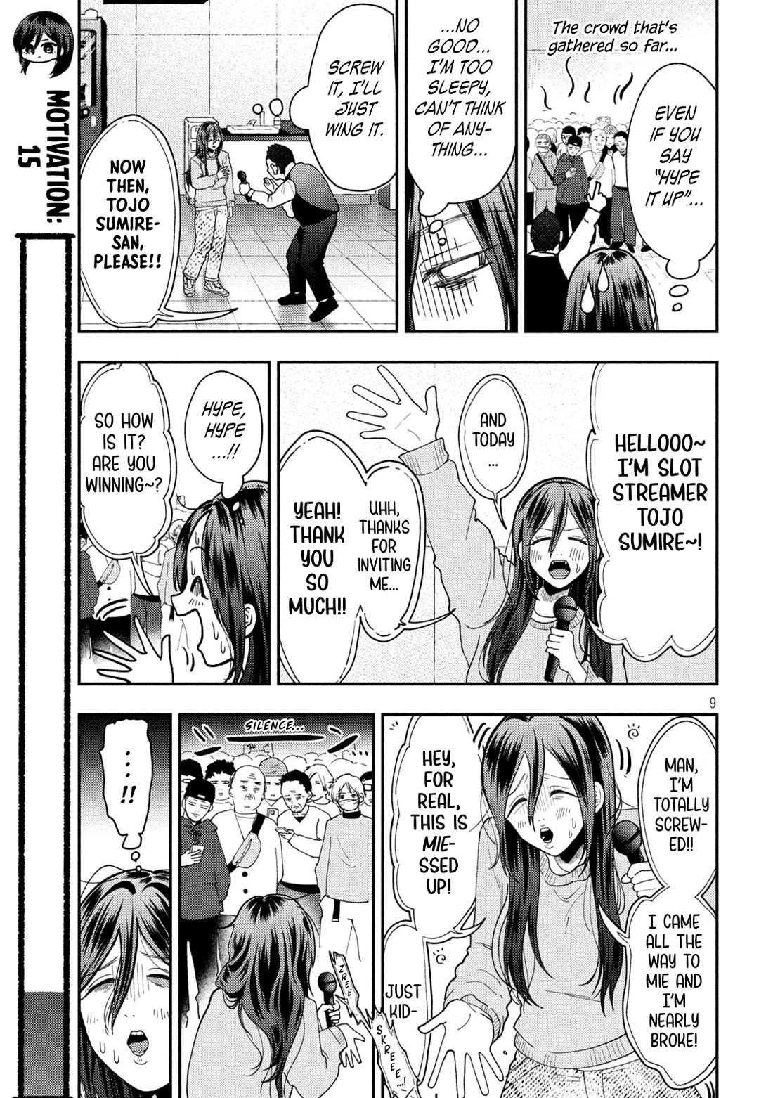 Heisei Remnant Soldier Sumire-chan Chapter 90 page 9 - Chapter 90: The Woman Who Should Retire