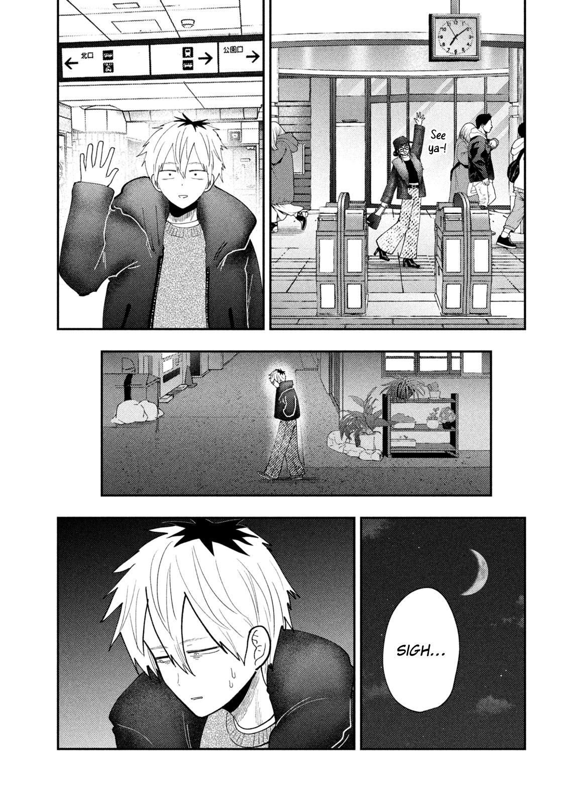 Heisei Remnant Soldier Sumire-chan Chapter 91 page 11 - Chapter 91: An Unpredictable Woman