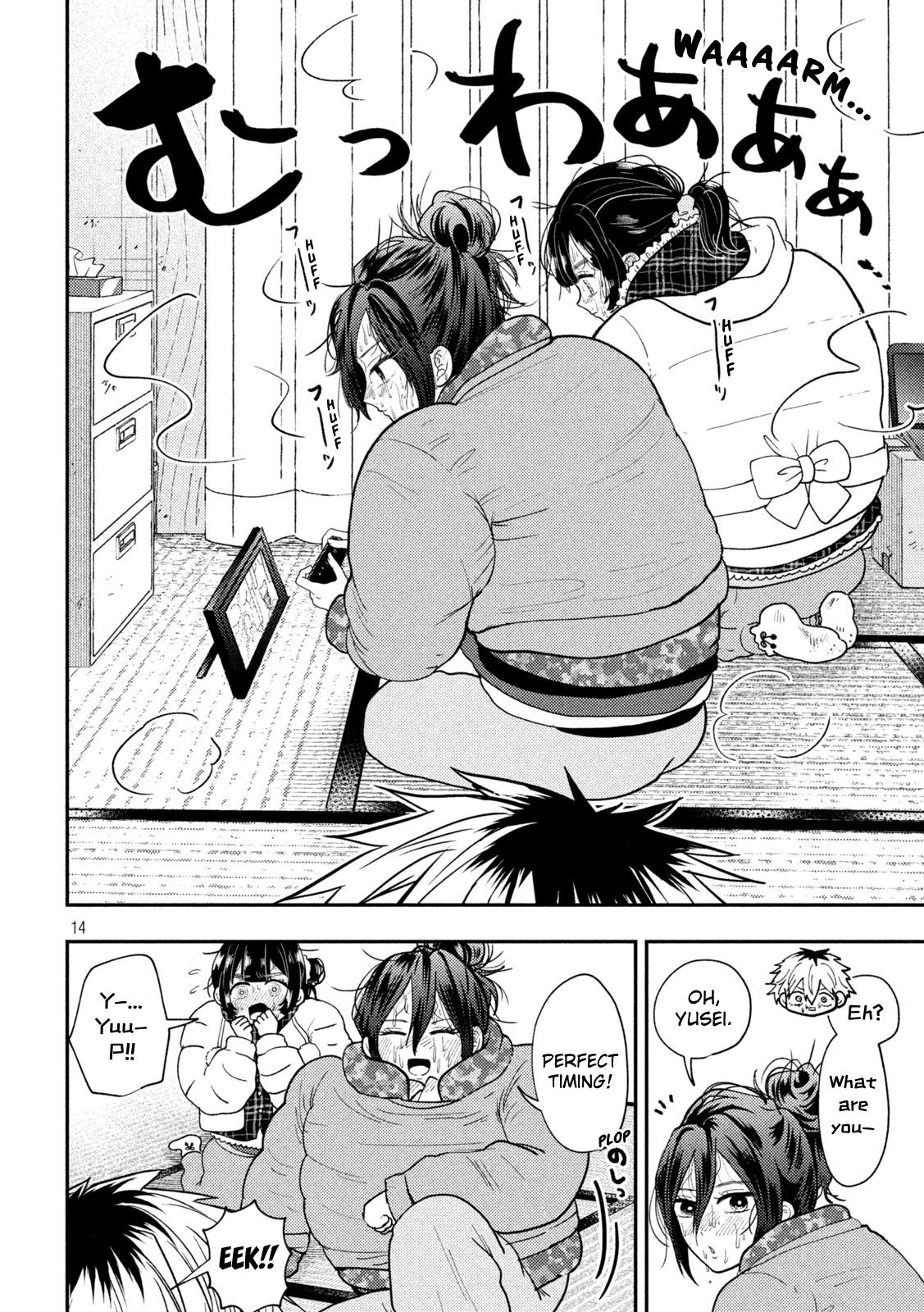 Heisei Remnant Soldier Sumire-chan Chapter 91 page 14 - Chapter 91: An Unpredictable Woman
