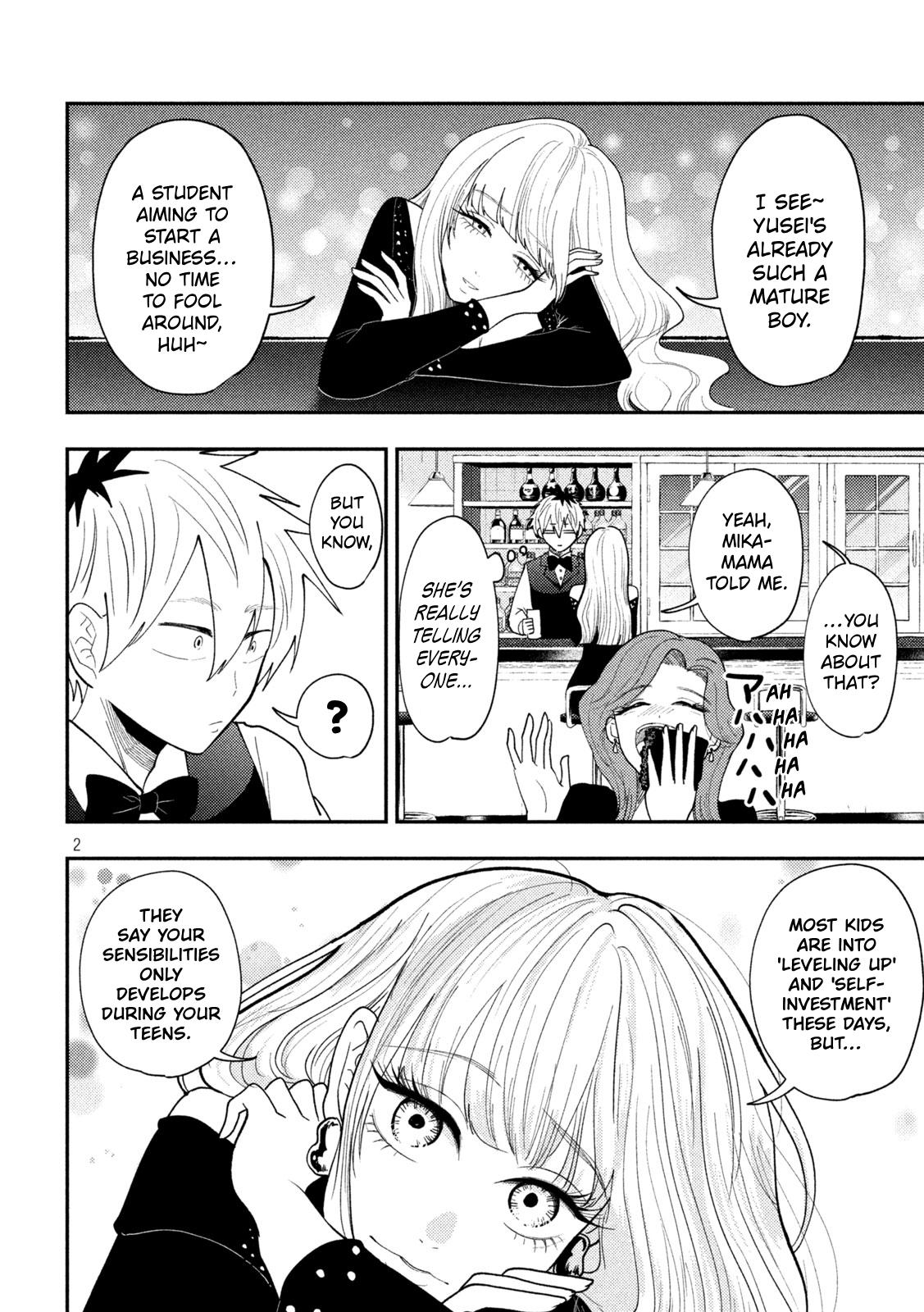 Heisei Remnant Soldier Sumire-chan Chapter 91 page 2 - Chapter 91: An Unpredictable Woman