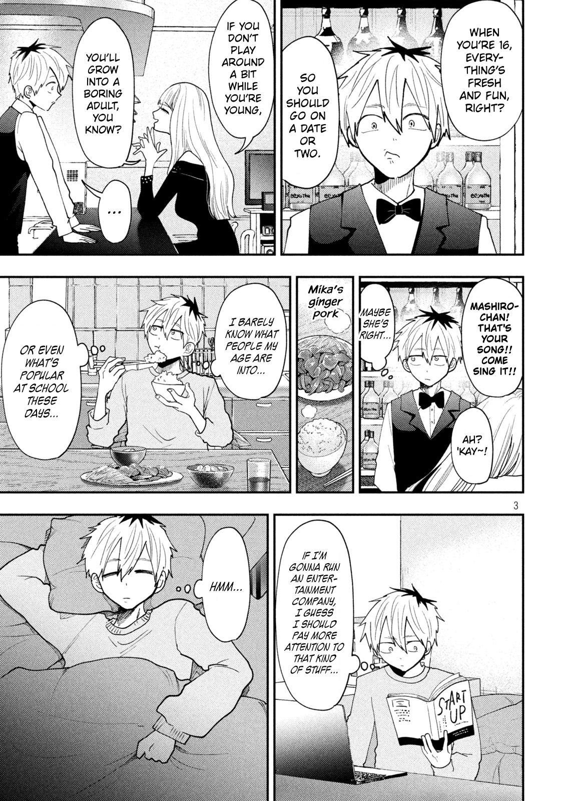 Heisei Remnant Soldier Sumire-chan Chapter 91 page 3 - Chapter 91: An Unpredictable Woman