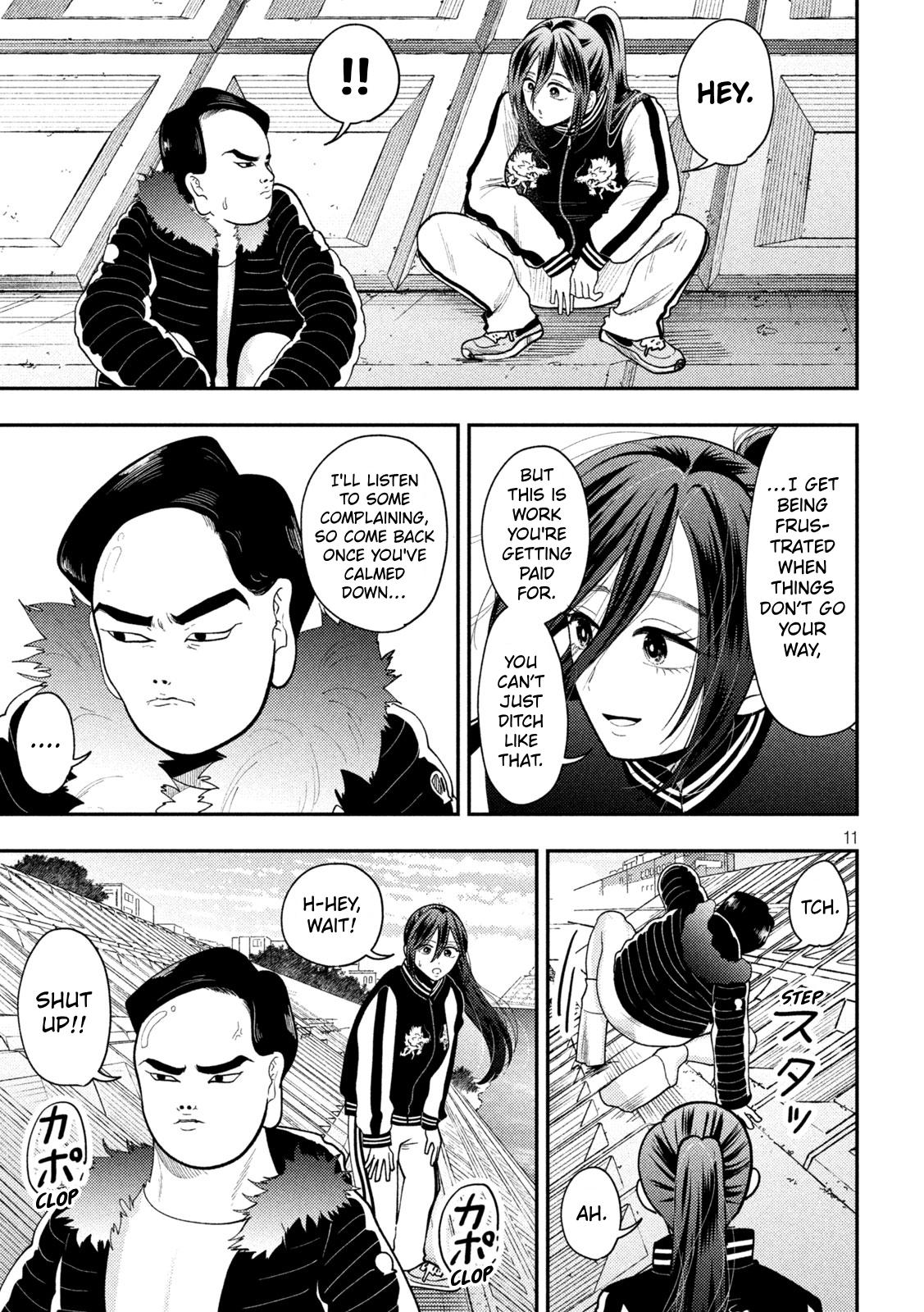 Heisei Remnant Soldier Sumire-chan Chapter 92 page 11 - Chapter 92: The Woman Who Shoulders The Burden