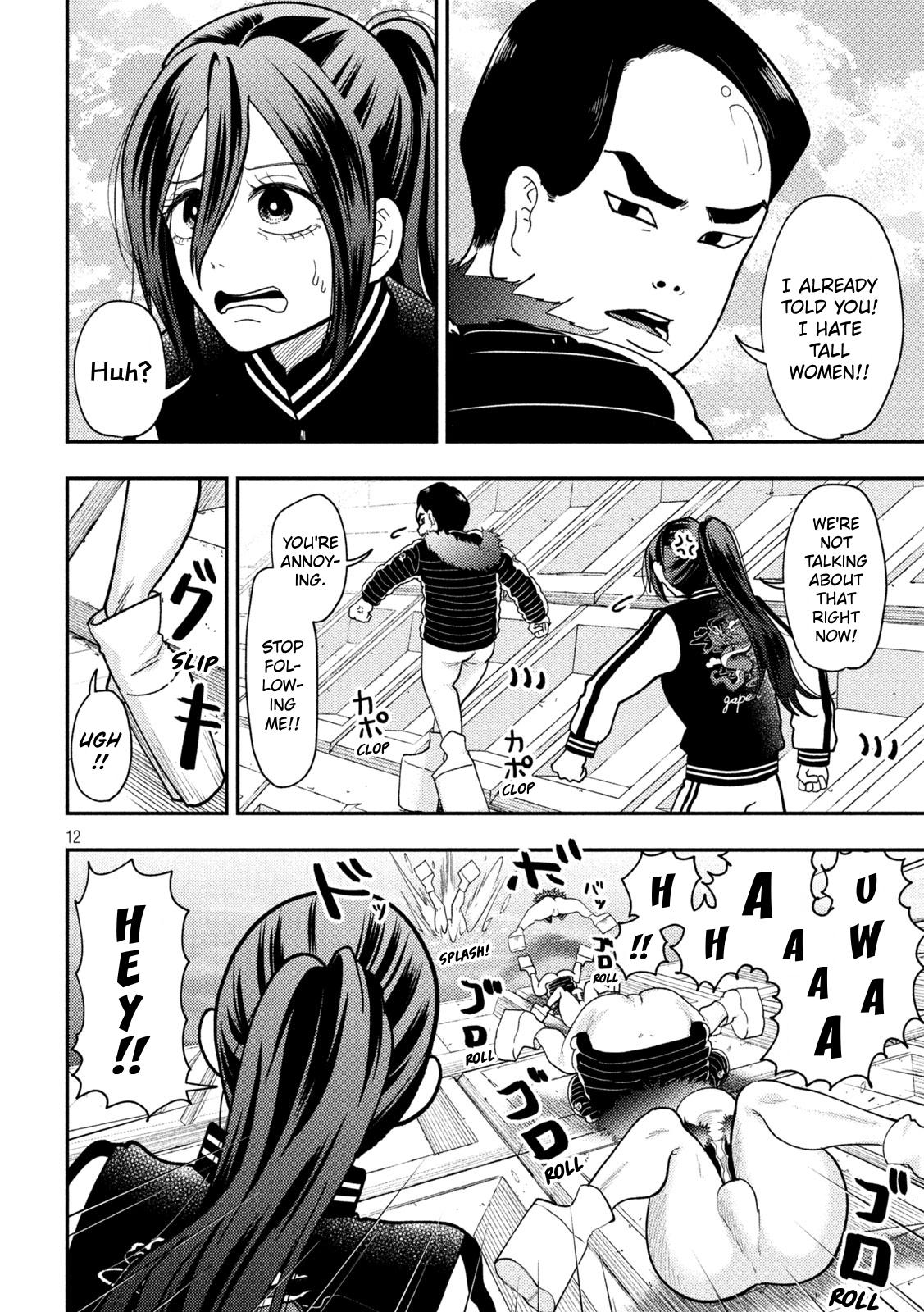 Heisei Remnant Soldier Sumire-chan Chapter 92 page 12 - Chapter 92: The Woman Who Shoulders The Burden