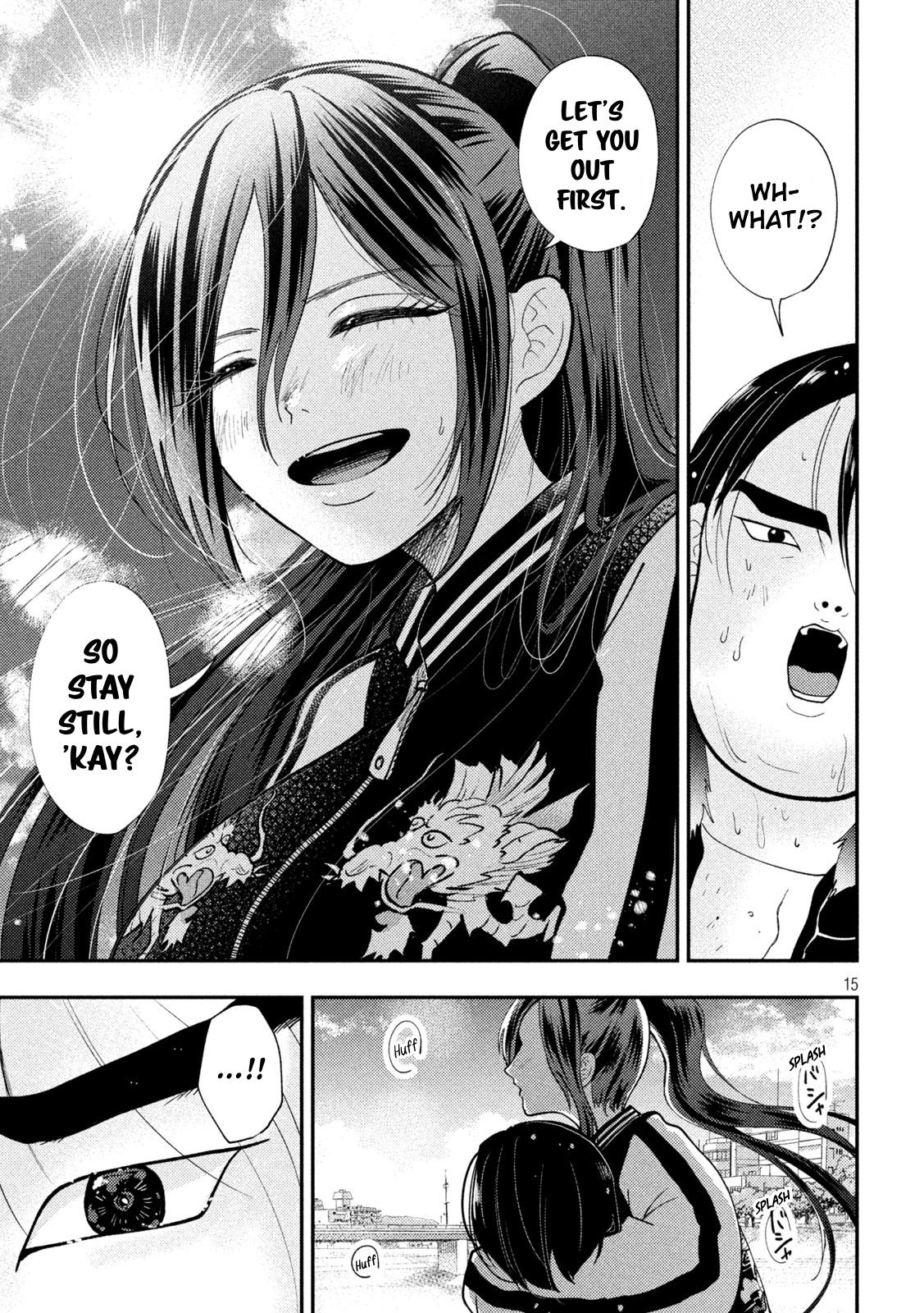 Heisei Remnant Soldier Sumire-chan Chapter 92 page 15 - Chapter 92: The Woman Who Shoulders The Burden