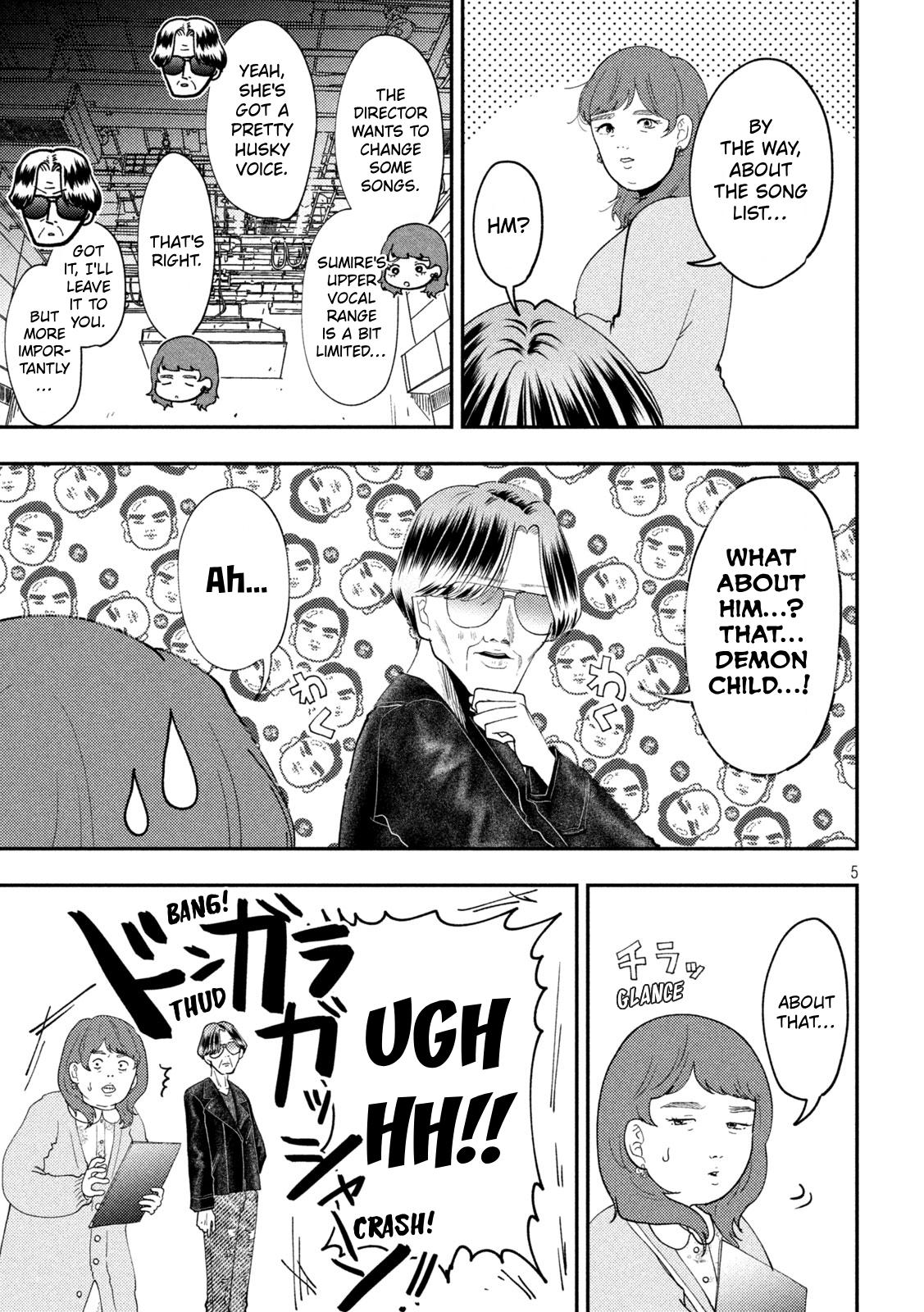 Heisei Remnant Soldier Sumire-chan Chapter 92 page 5 - Chapter 92: The Woman Who Shoulders The Burden