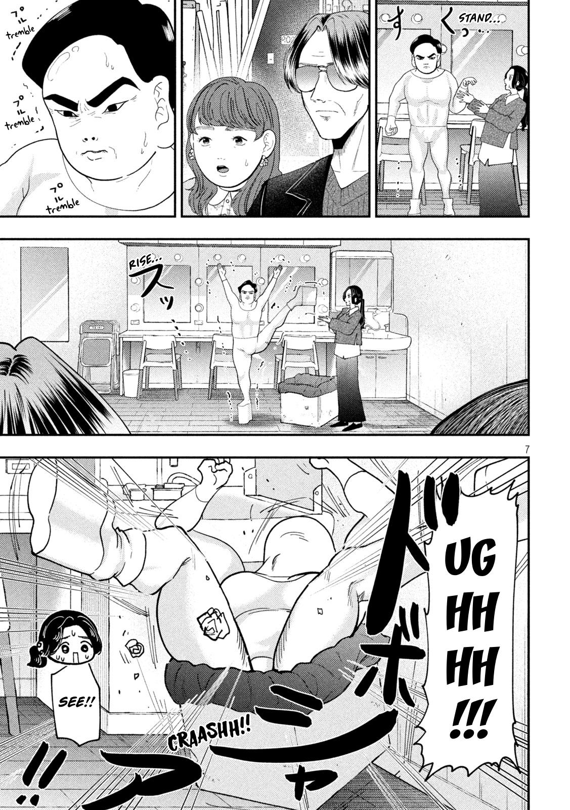 Heisei Remnant Soldier Sumire-chan Chapter 92 page 7 - Chapter 92: The Woman Who Shoulders The Burden