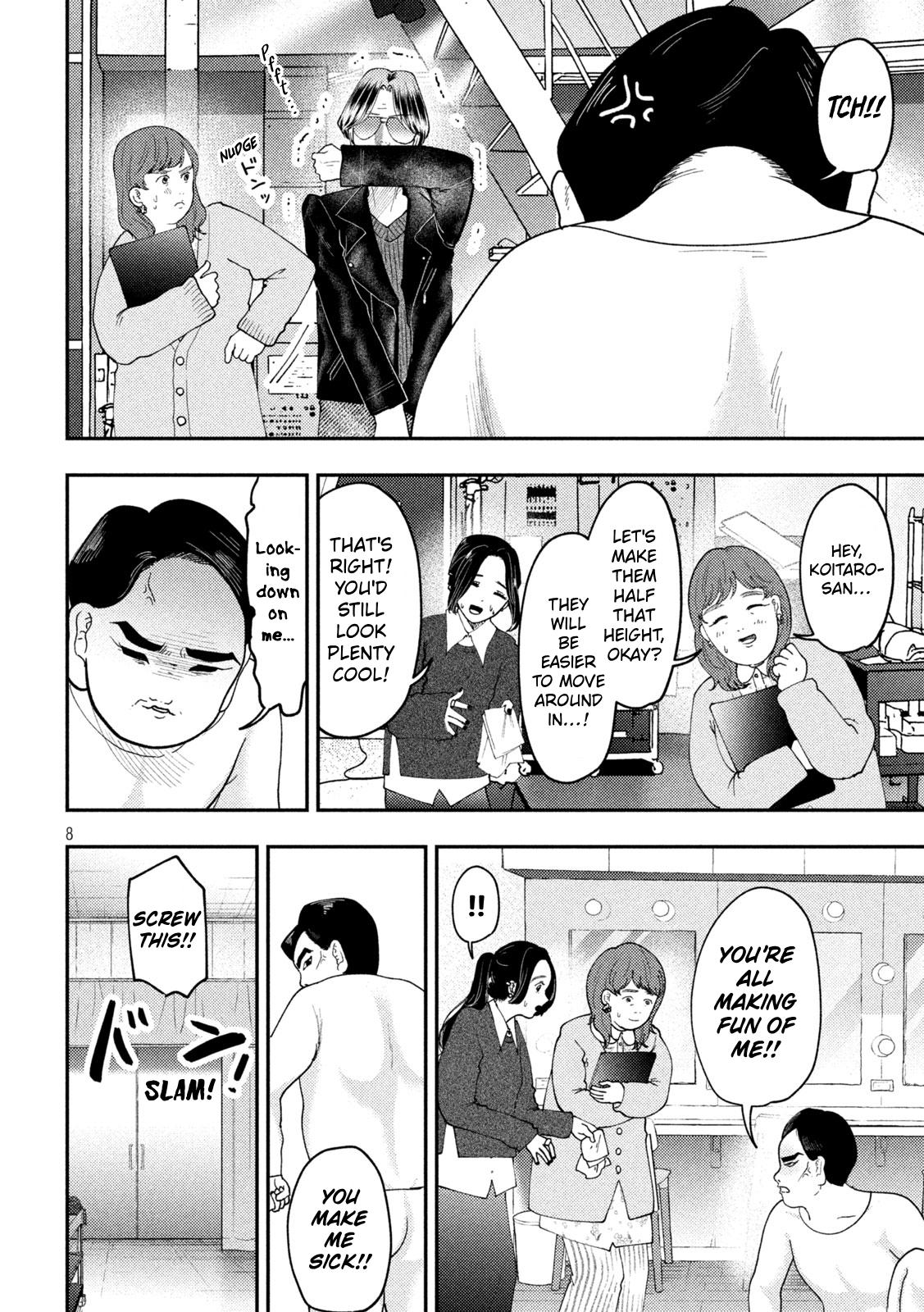 Heisei Remnant Soldier Sumire-chan Chapter 92 page 8 - Chapter 92: The Woman Who Shoulders The Burden