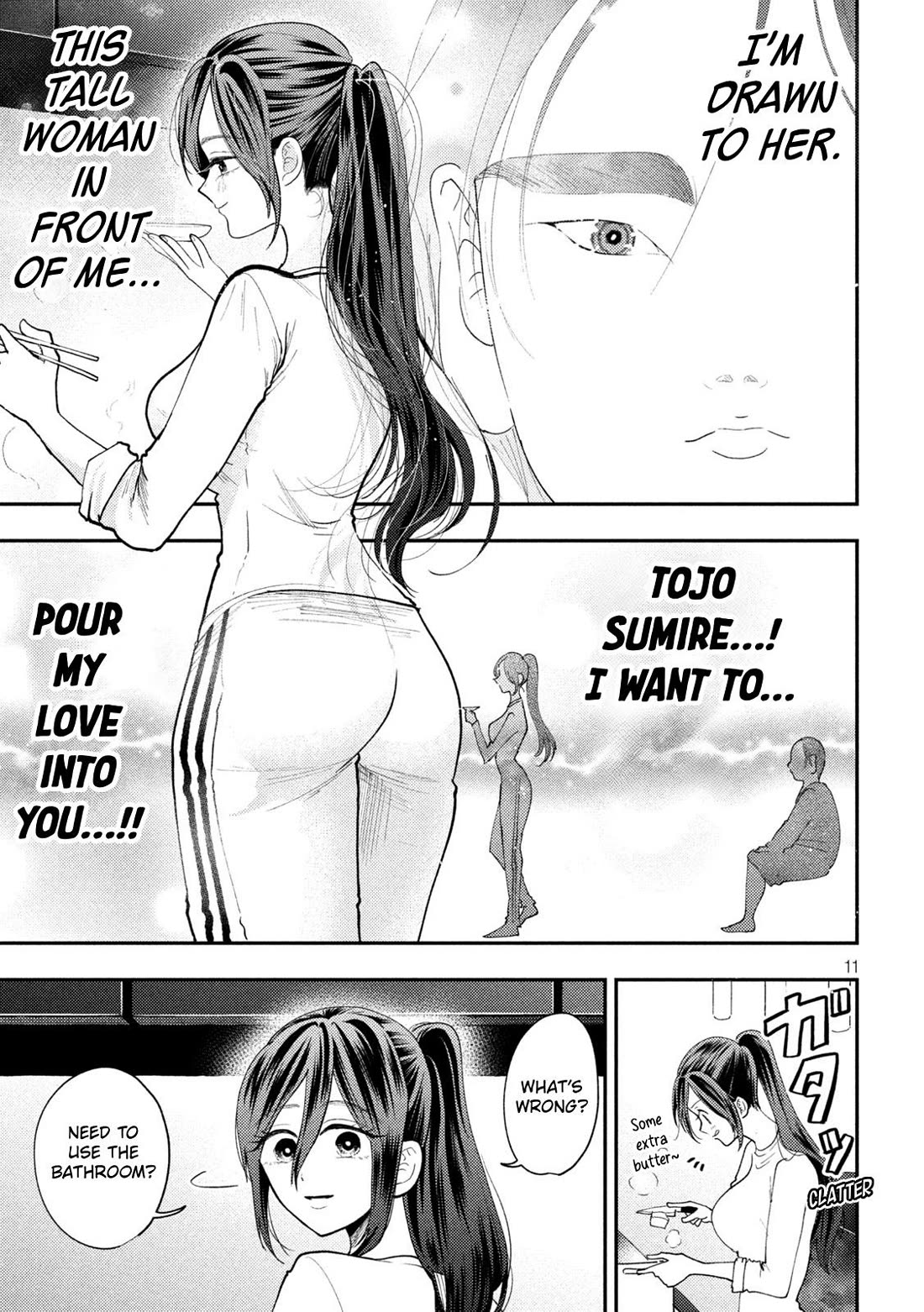 Heisei Remnant Soldier Sumire-chan Chapter 93 page 11 - Chapter 93: A Cornered Woman