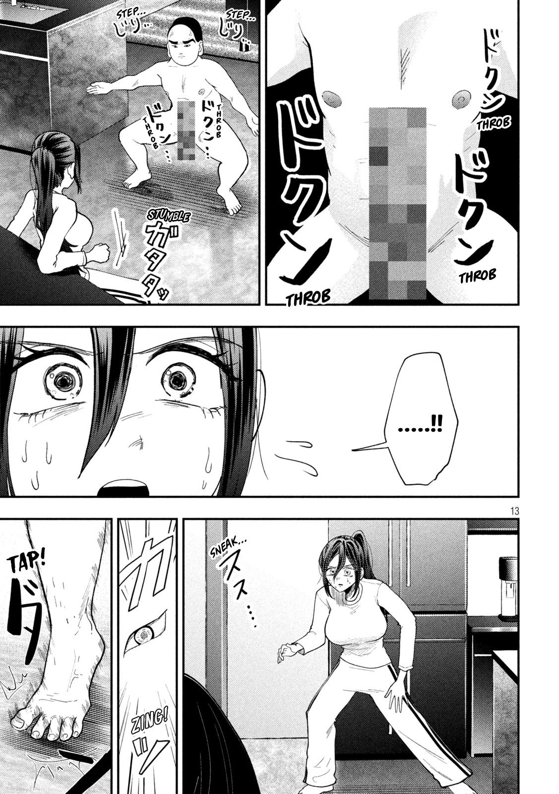Heisei Remnant Soldier Sumire-chan Chapter 93 page 13 - Chapter 93: A Cornered Woman