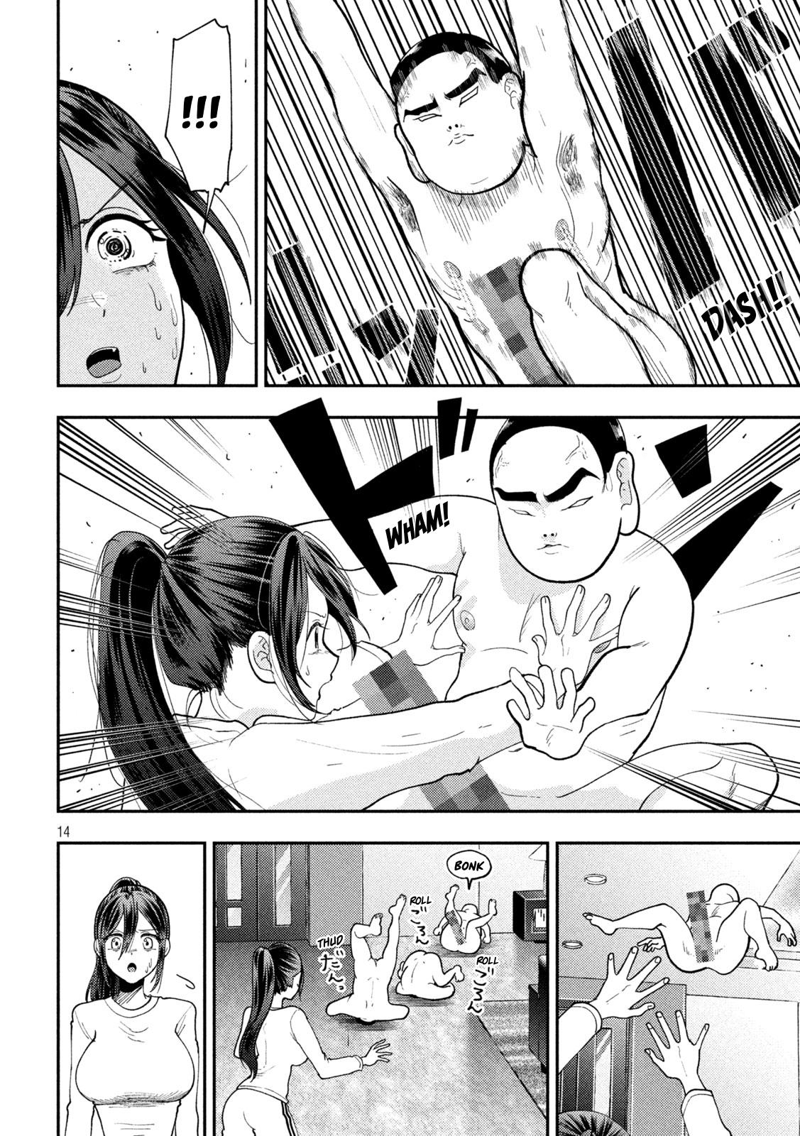 Heisei Remnant Soldier Sumire-chan Chapter 93 page 14 - Chapter 93: A Cornered Woman