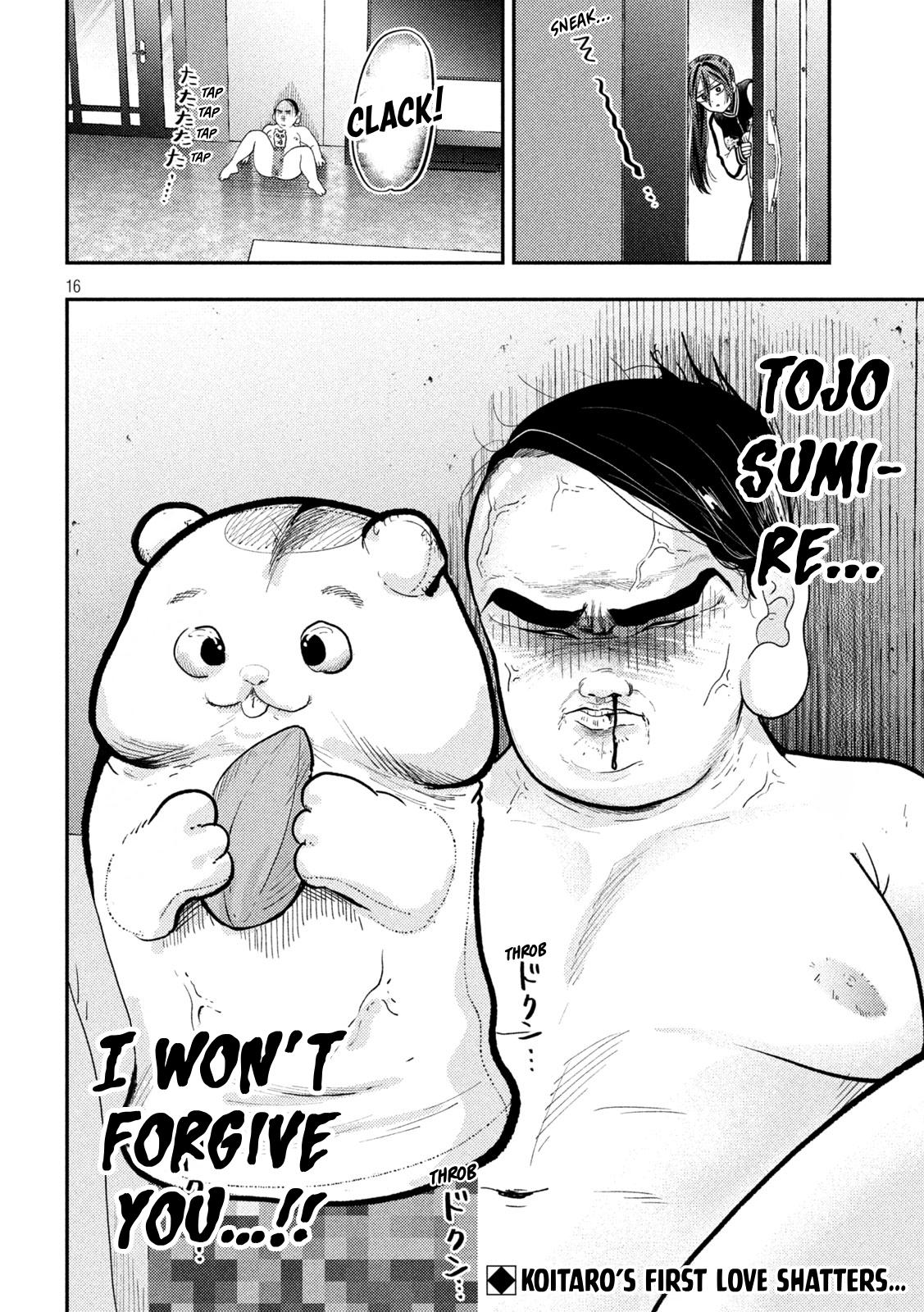 Heisei Remnant Soldier Sumire-chan Chapter 93 page 16 - Chapter 93: A Cornered Woman