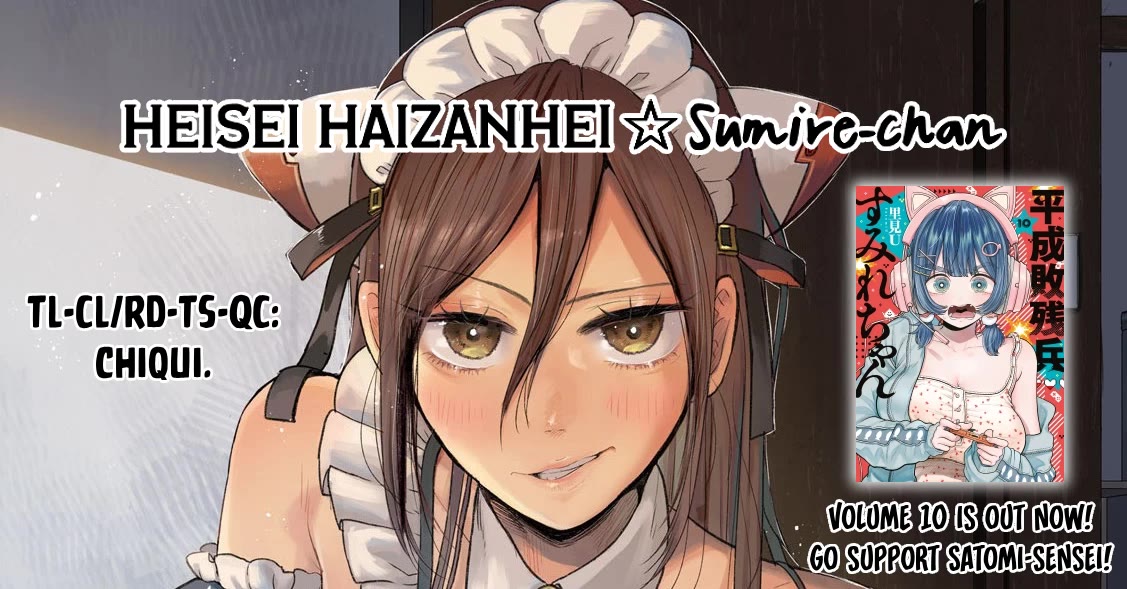 Heisei Remnant Soldier Sumire-chan Chapter 93 page 17 - Chapter 93: A Cornered Woman