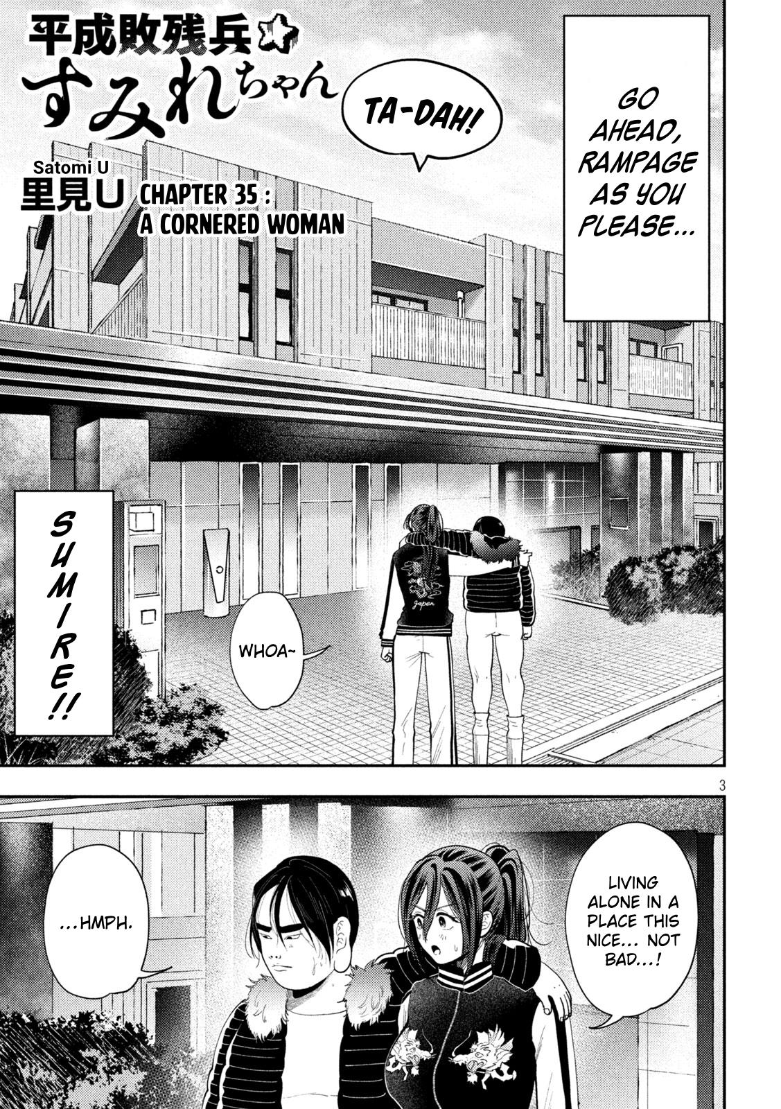 Heisei Remnant Soldier Sumire-chan Chapter 93 page 3 - Chapter 93: A Cornered Woman