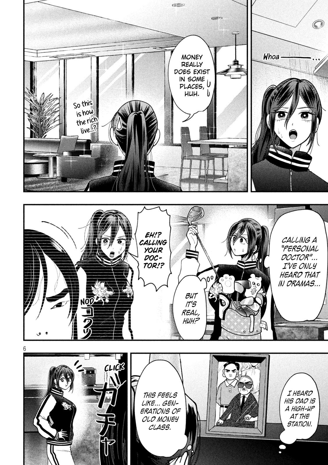 Heisei Remnant Soldier Sumire-chan Chapter 93 page 6 - Chapter 93: A Cornered Woman