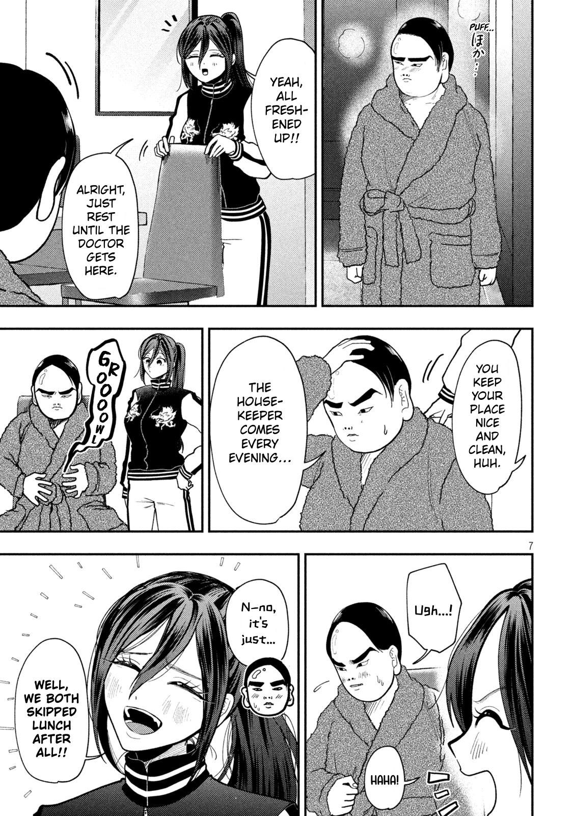 Heisei Remnant Soldier Sumire-chan Chapter 93 page 7 - Chapter 93: A Cornered Woman