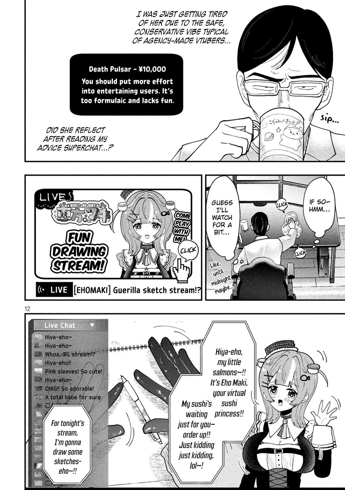 Heisei Remnant Soldier Sumire-chan Chapter 94 page 12 - Chapter 94: The Woman Who Screws Up Live