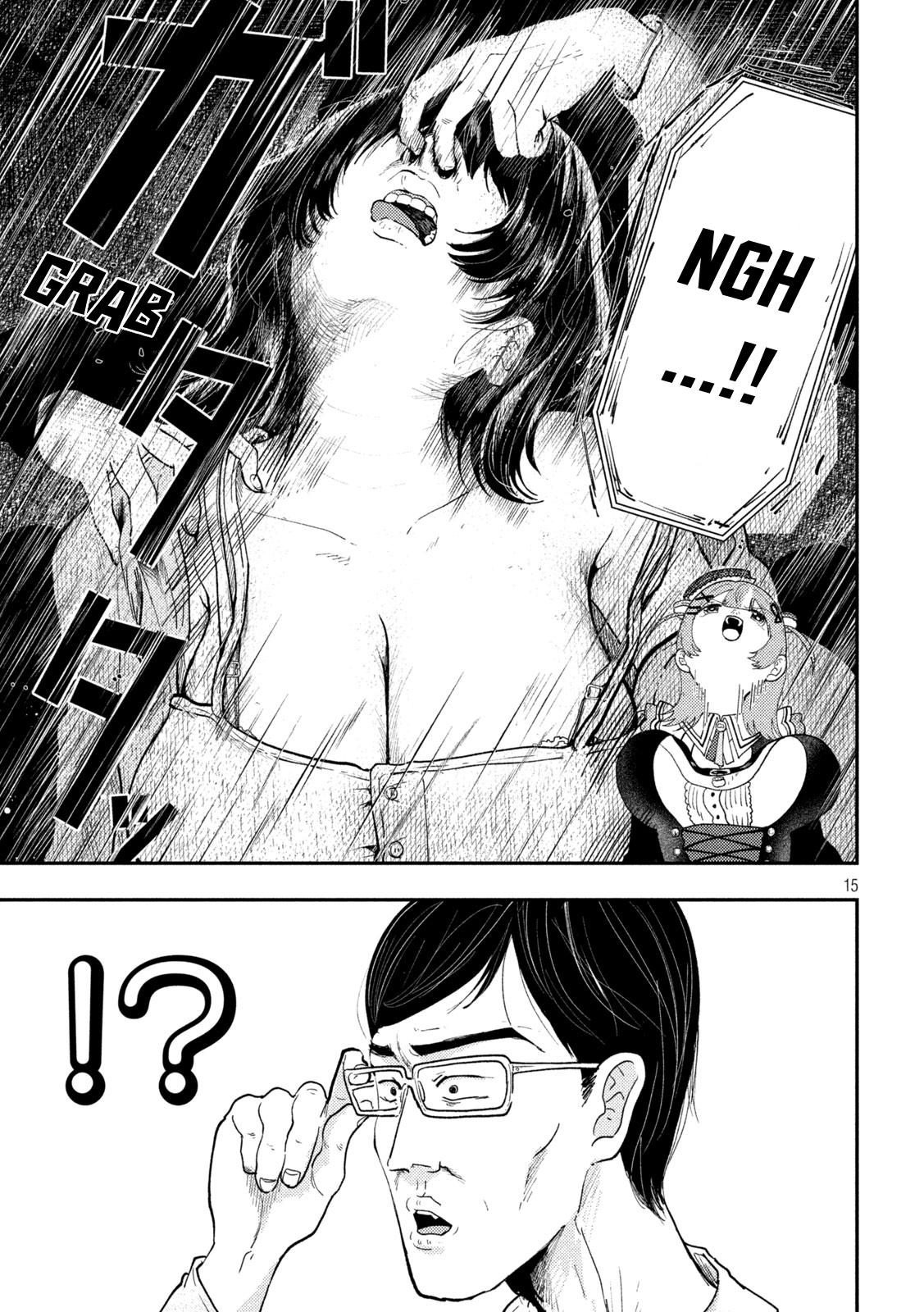 Heisei Remnant Soldier Sumire-chan Chapter 94 page 15 - Chapter 94: The Woman Who Screws Up Live