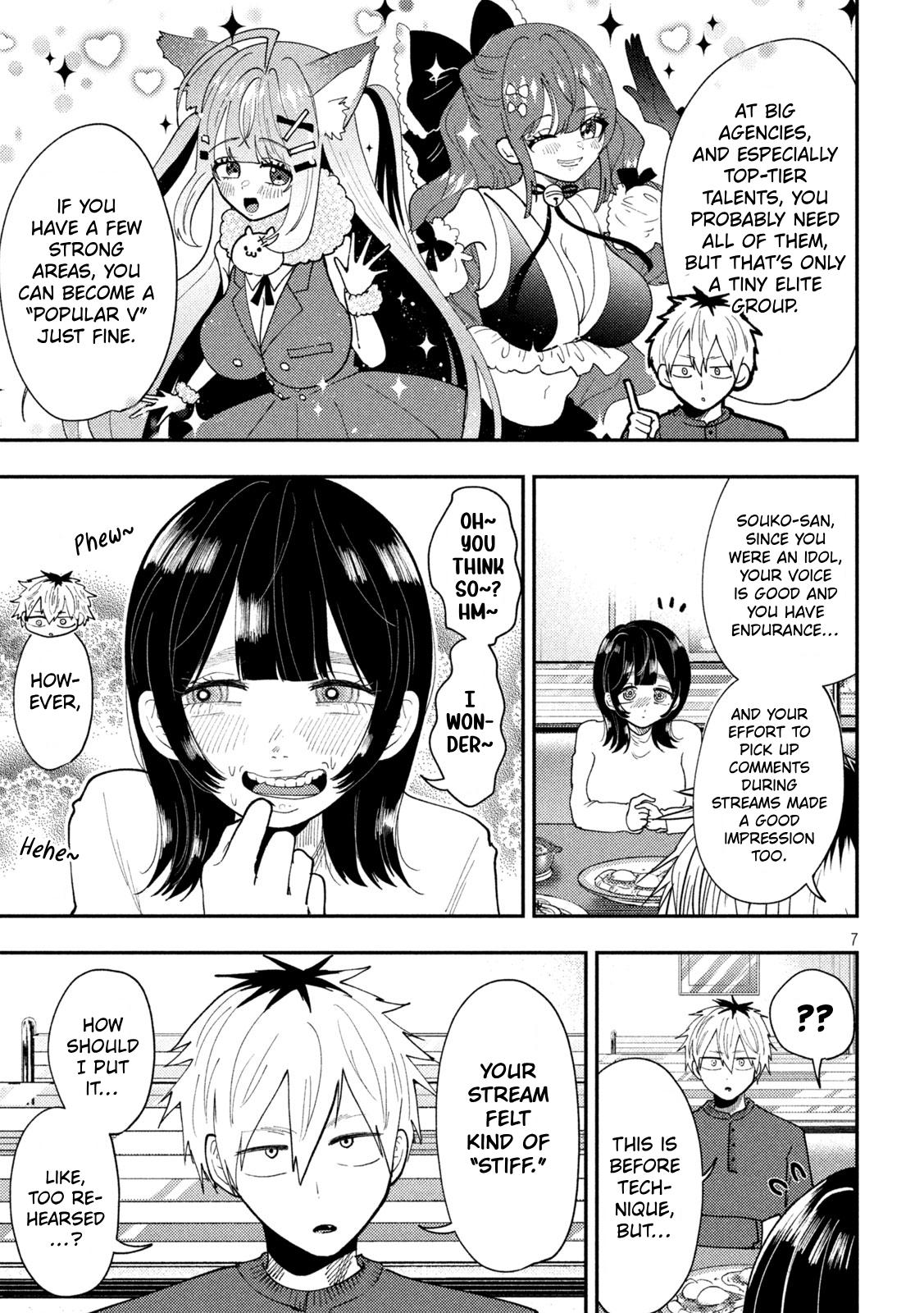 Heisei Remnant Soldier Sumire-chan Chapter 94 page 7 - Chapter 94: The Woman Who Screws Up Live
