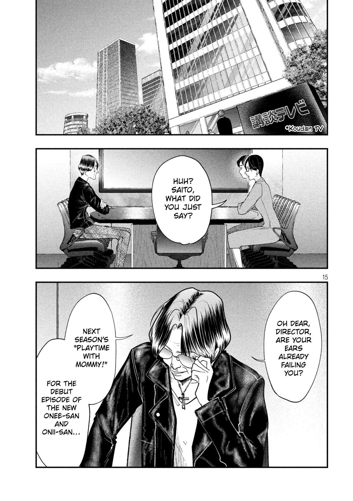 Heisei Remnant Soldier Sumire-chan Chapter 95 page 15 - Chapter 95: The Woman Who Slayed A God