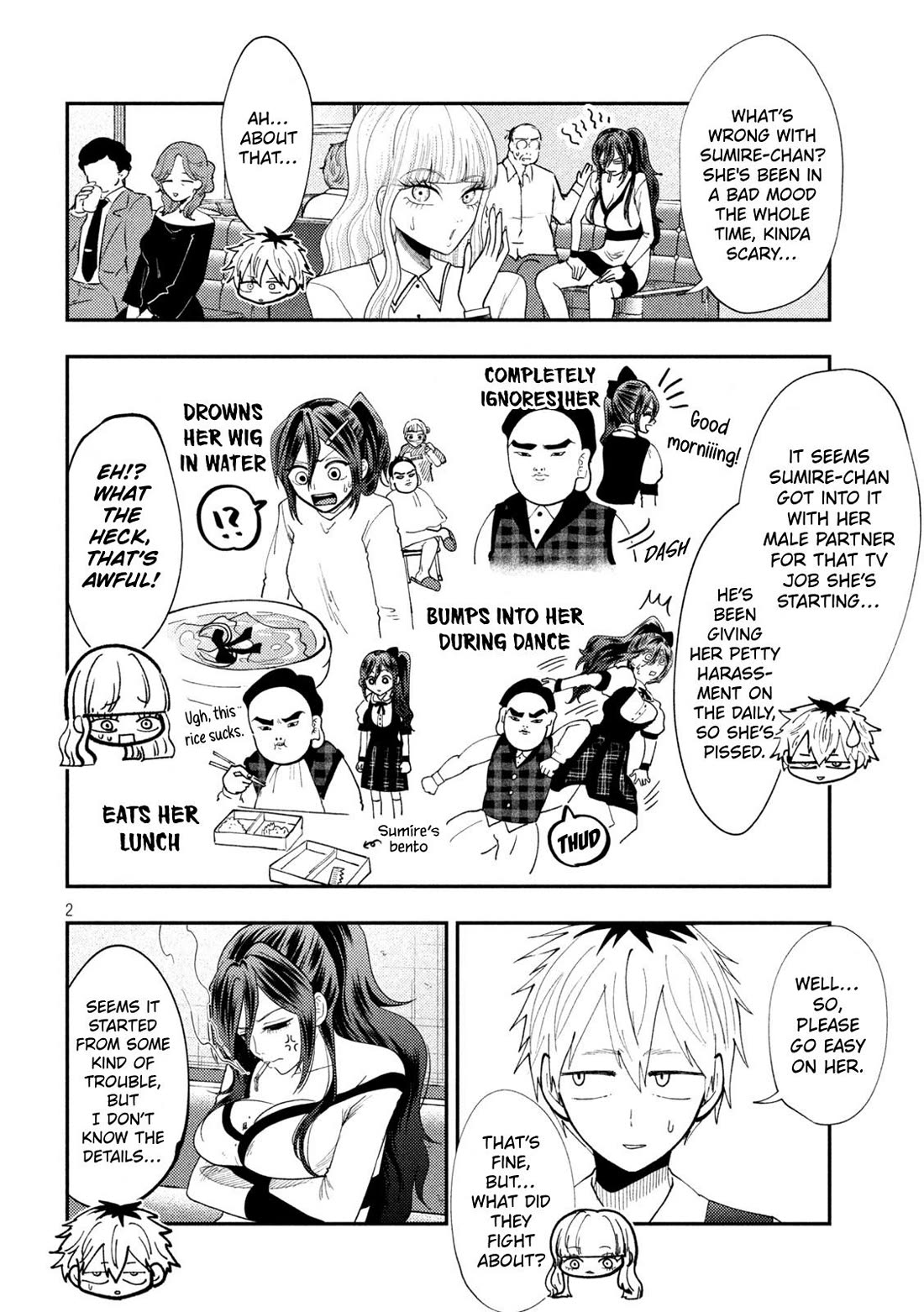 Heisei Remnant Soldier Sumire-chan Chapter 95 page 2 - Chapter 95: The Woman Who Slayed A God