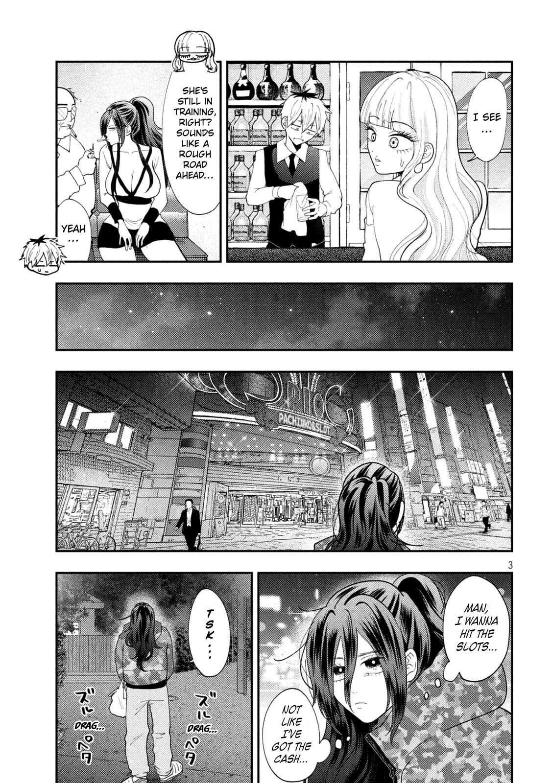 Heisei Remnant Soldier Sumire-chan Chapter 95 page 3 - Chapter 95: The Woman Who Slayed A God