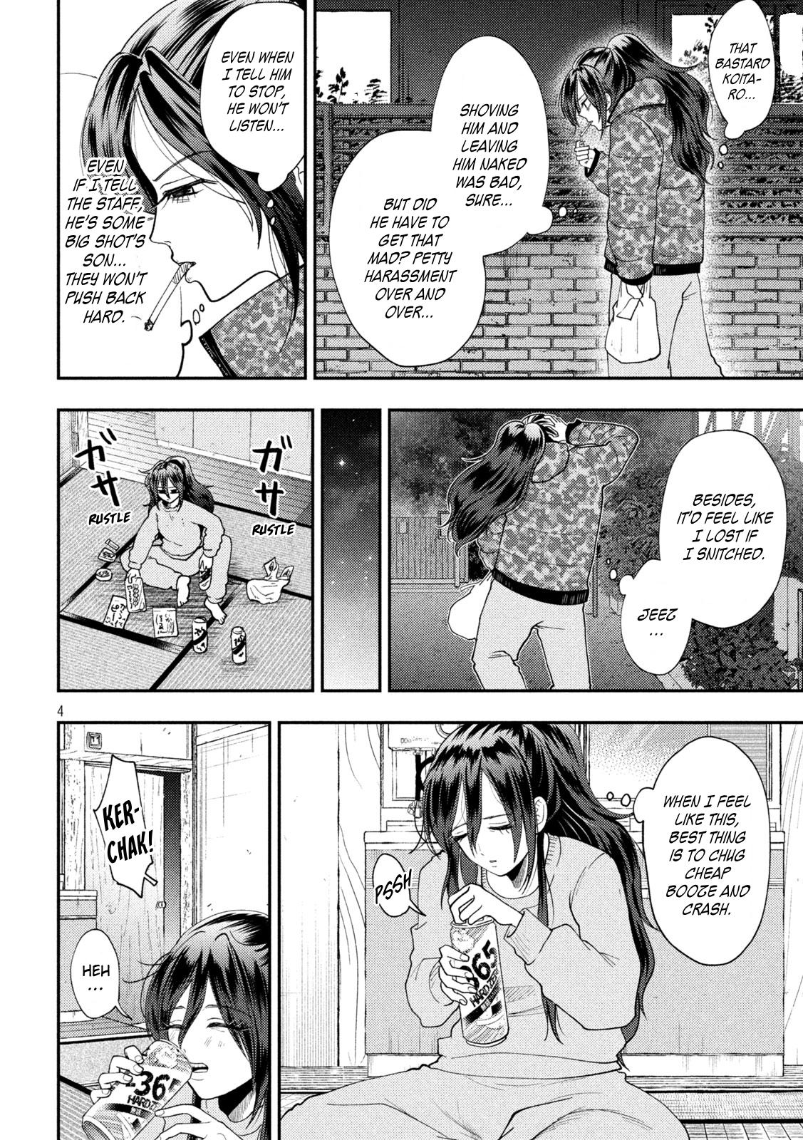 Heisei Remnant Soldier Sumire-chan Chapter 95 page 4 - Chapter 95: The Woman Who Slayed A God