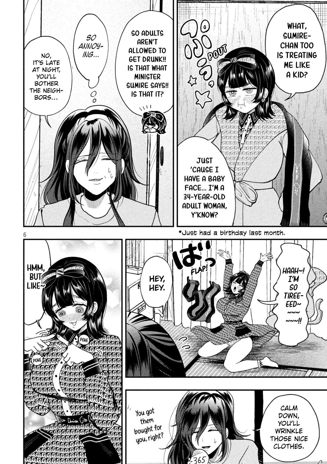 Heisei Remnant Soldier Sumire-chan Chapter 95 page 6 - Chapter 95: The Woman Who Slayed A God