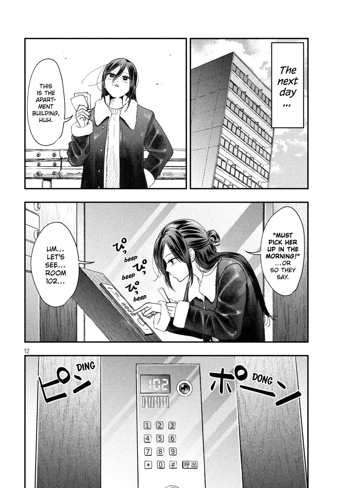 Heisei Remnant Soldier Sumire-chan Chapter 96 page 12 - Chapter 96: The Woman Who Suddenly Came to Her Senses