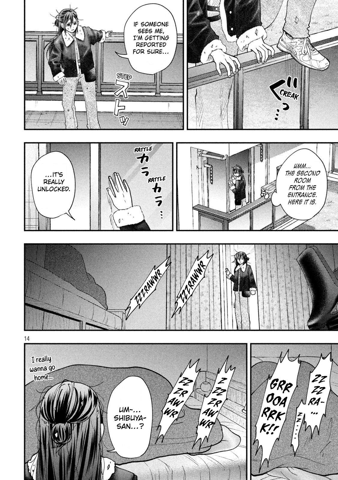 Heisei Remnant Soldier Sumire-chan Chapter 96 page 14 - Chapter 96: The Woman Who Suddenly Came to Her Senses