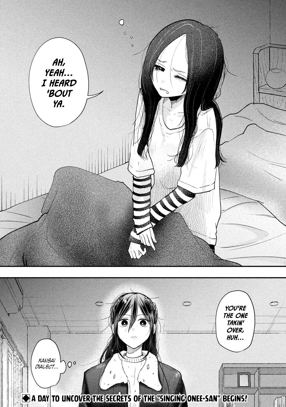 Heisei Remnant Soldier Sumire-chan Chapter 96 page 16 - Chapter 96: The Woman Who Suddenly Came to Her Senses