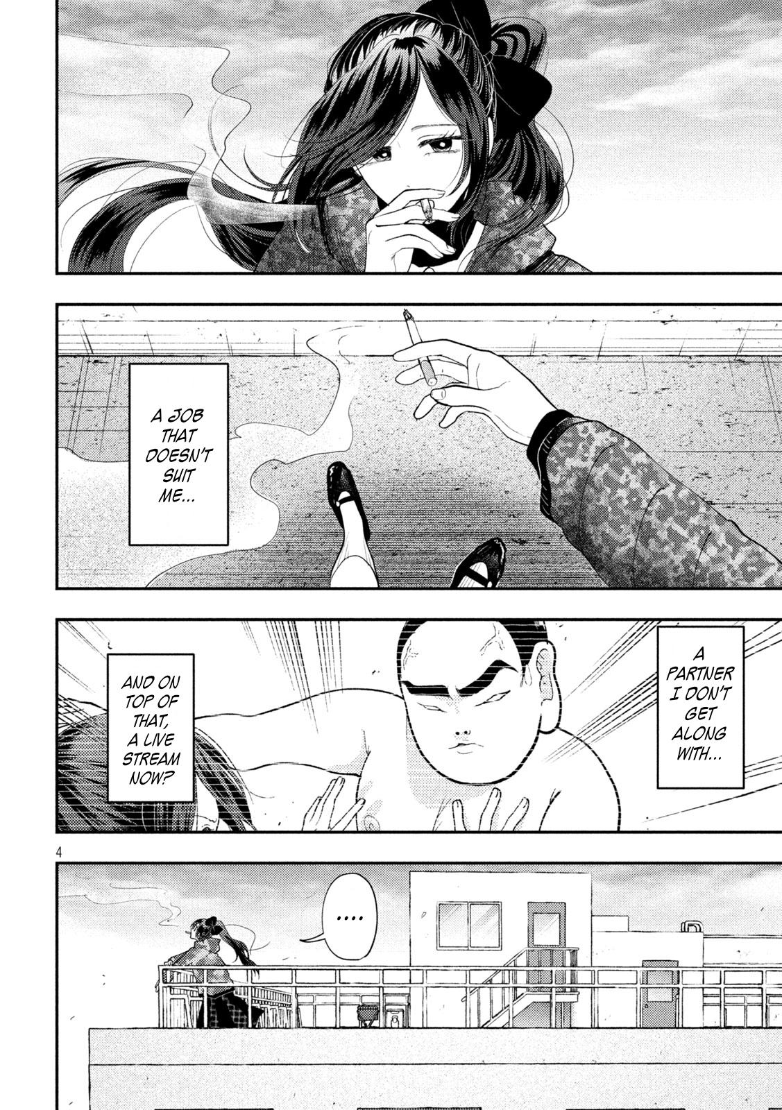 Heisei Remnant Soldier Sumire-chan Chapter 96 page 4 - Chapter 96: The Woman Who Suddenly Came to Her Senses