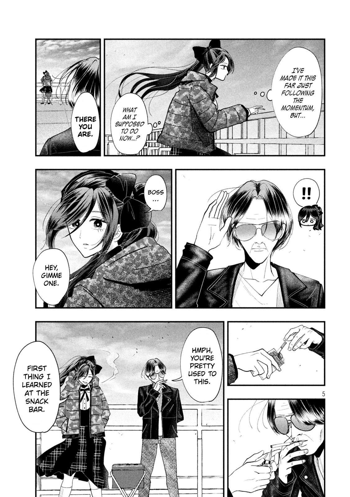 Heisei Remnant Soldier Sumire-chan Chapter 96 page 5 - Chapter 96: The Woman Who Suddenly Came to Her Senses
