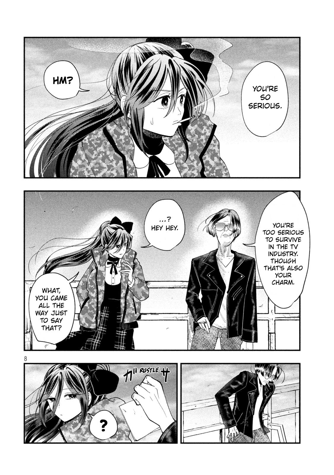 Heisei Remnant Soldier Sumire-chan Chapter 96 page 8 - Chapter 96: The Woman Who Suddenly Came to Her Senses