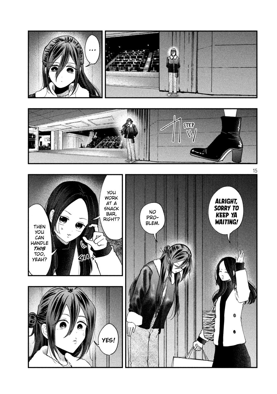 Heisei Remnant Soldier Sumire-chan Chapter 97 page 15 - Chapter 97: A Woman Learning From a Veteran