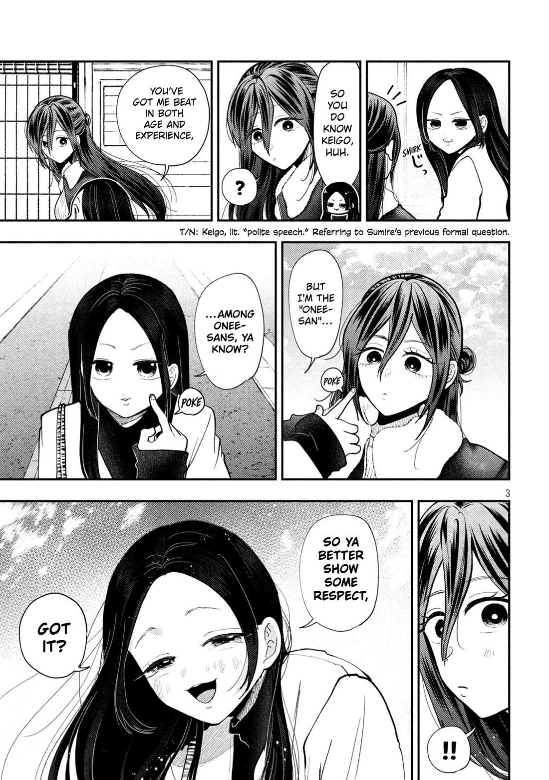 Heisei Remnant Soldier Sumire-chan Chapter 97 page 3 - Chapter 97: A Woman Learning From a Veteran