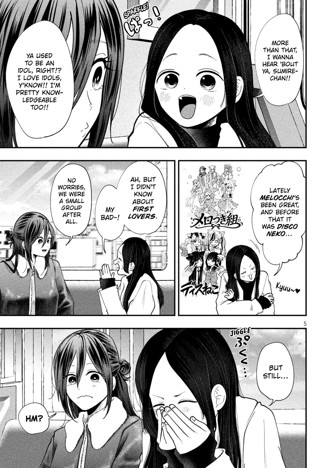 Heisei Remnant Soldier Sumire-chan Chapter 97 page 5 - Chapter 97: A Woman Learning From a Veteran