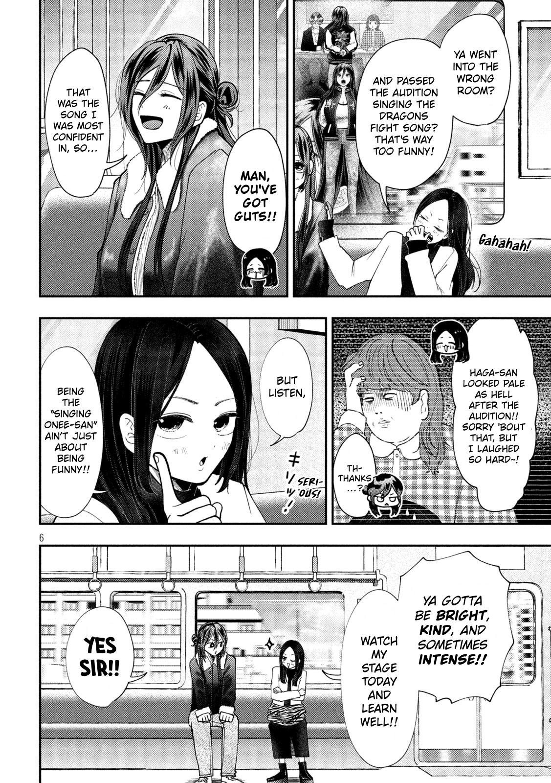 Heisei Remnant Soldier Sumire-chan Chapter 97 page 6 - Chapter 97: A Woman Learning From a Veteran