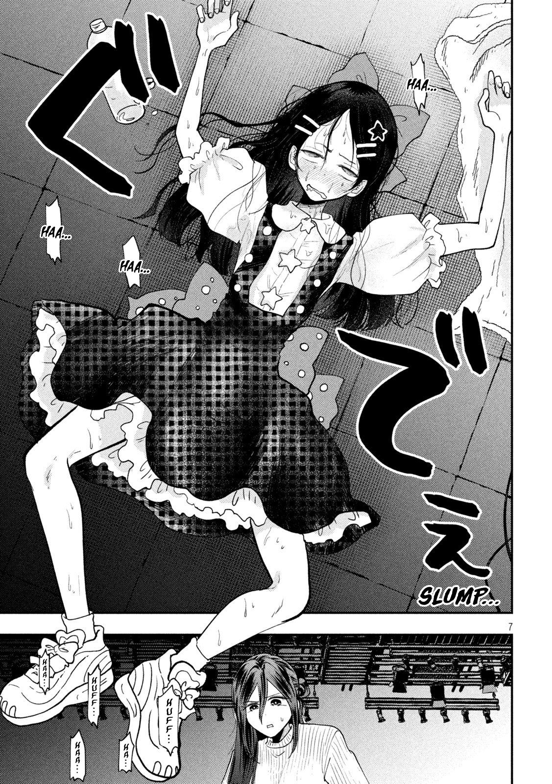 Heisei Remnant Soldier Sumire-chan Chapter 97 page 7 - Chapter 97: A Woman Learning From a Veteran