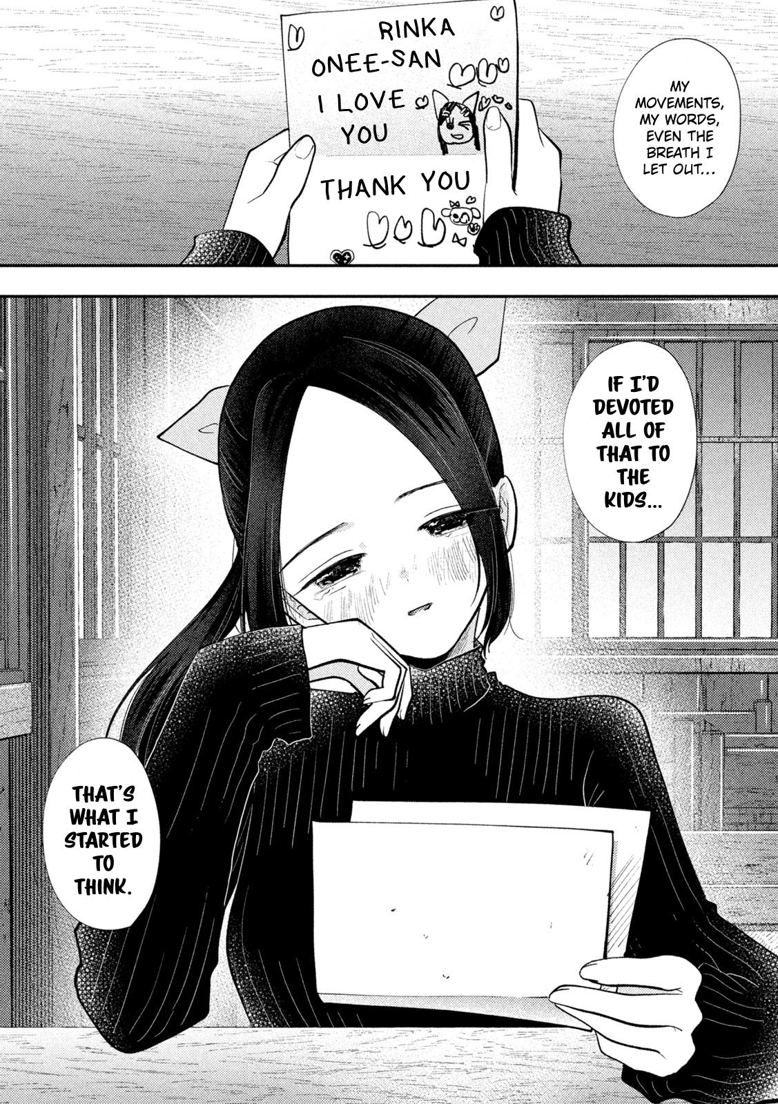 Heisei Remnant Soldier Sumire-chan Chapter 98 page 11 - Chapter 98: The Woman Who Musters Courage