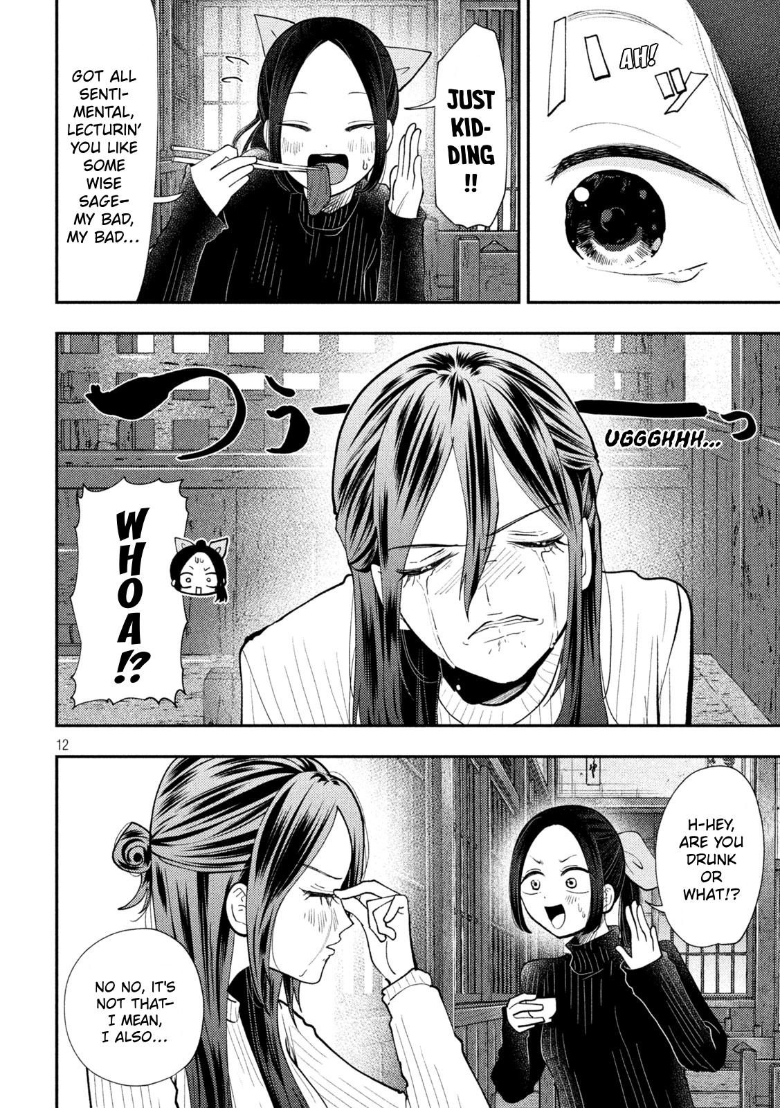 Heisei Remnant Soldier Sumire-chan Chapter 98 page 12 - Chapter 98: The Woman Who Musters Courage