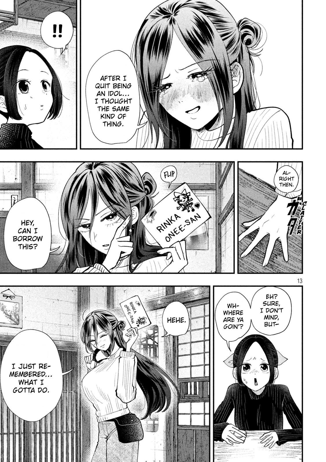 Heisei Remnant Soldier Sumire-chan Chapter 98 page 13 - Chapter 98: The Woman Who Musters Courage