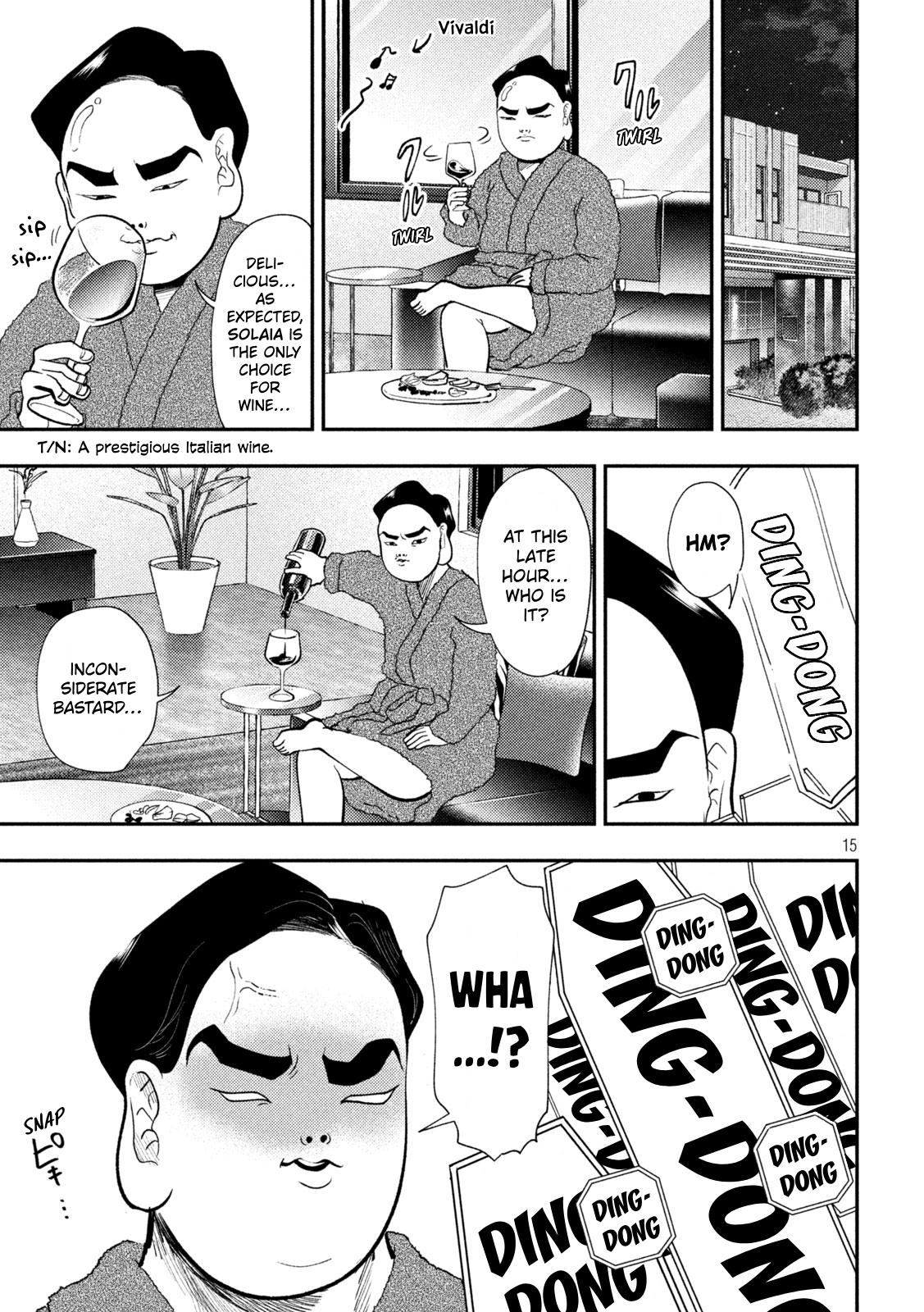 Heisei Remnant Soldier Sumire-chan Chapter 98 page 15 - Chapter 98: The Woman Who Musters Courage