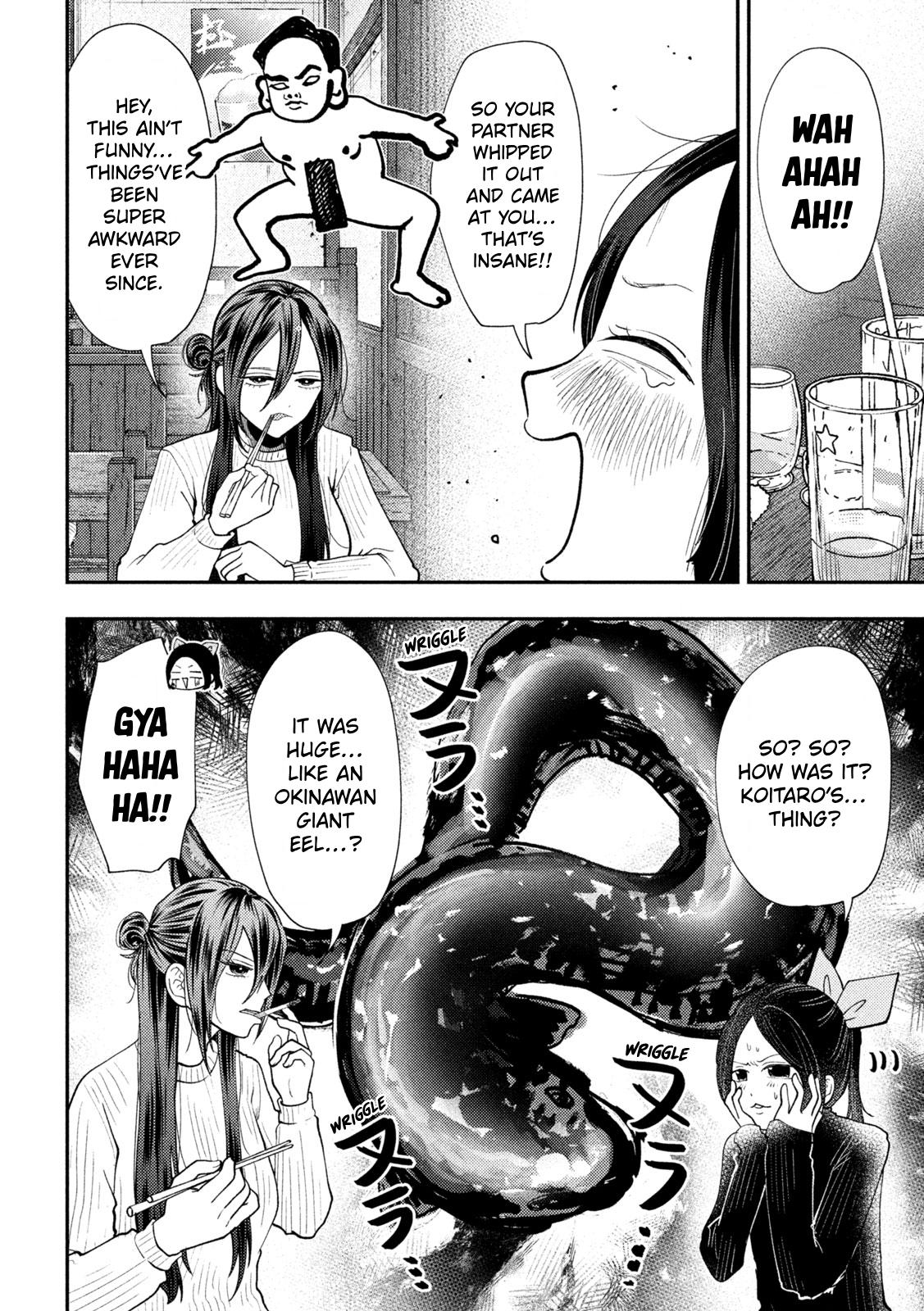 Heisei Remnant Soldier Sumire-chan Chapter 98 page 2 - Chapter 98: The Woman Who Musters Courage